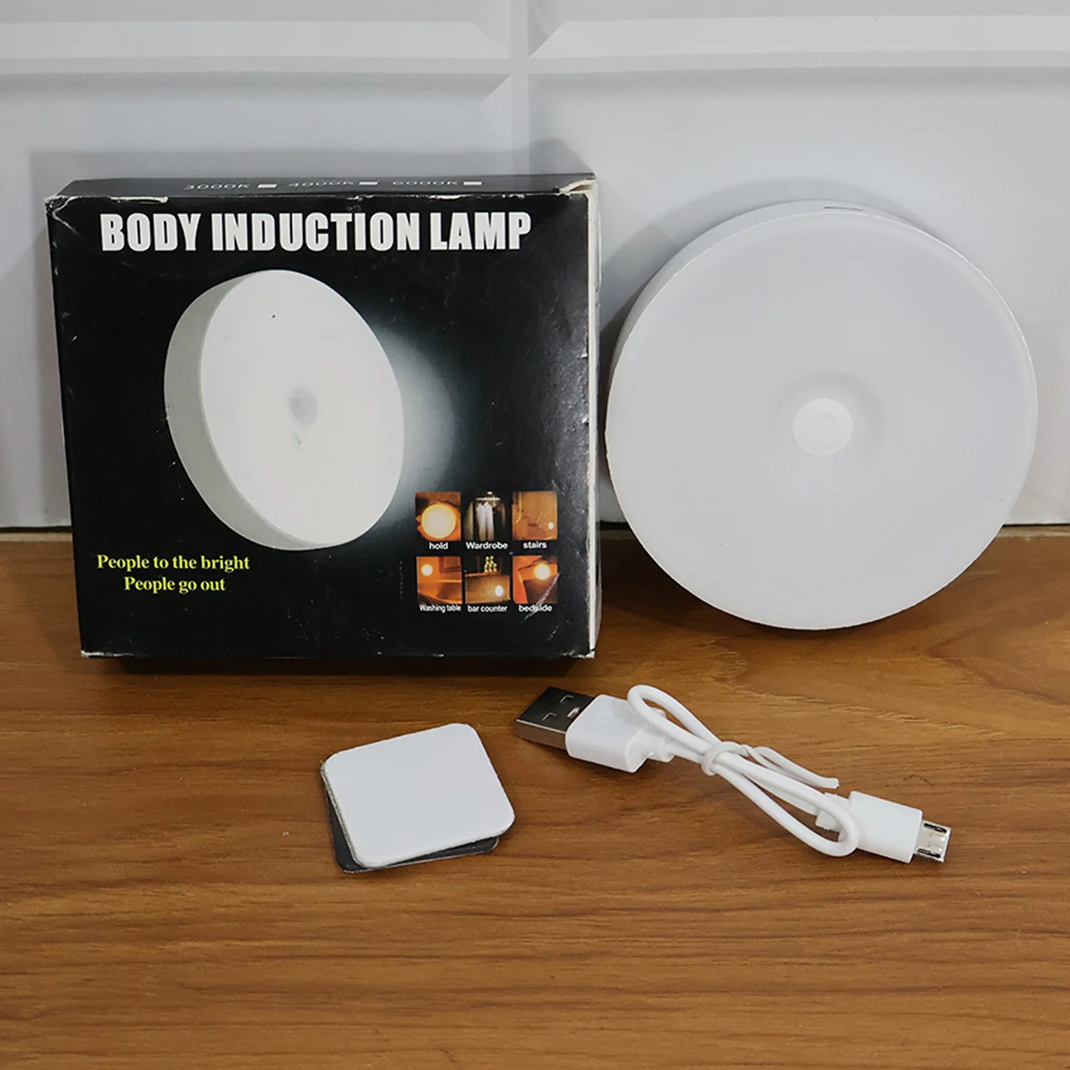 Rechargeable Motion Sensor Night Light (1 Pc) - Image 8