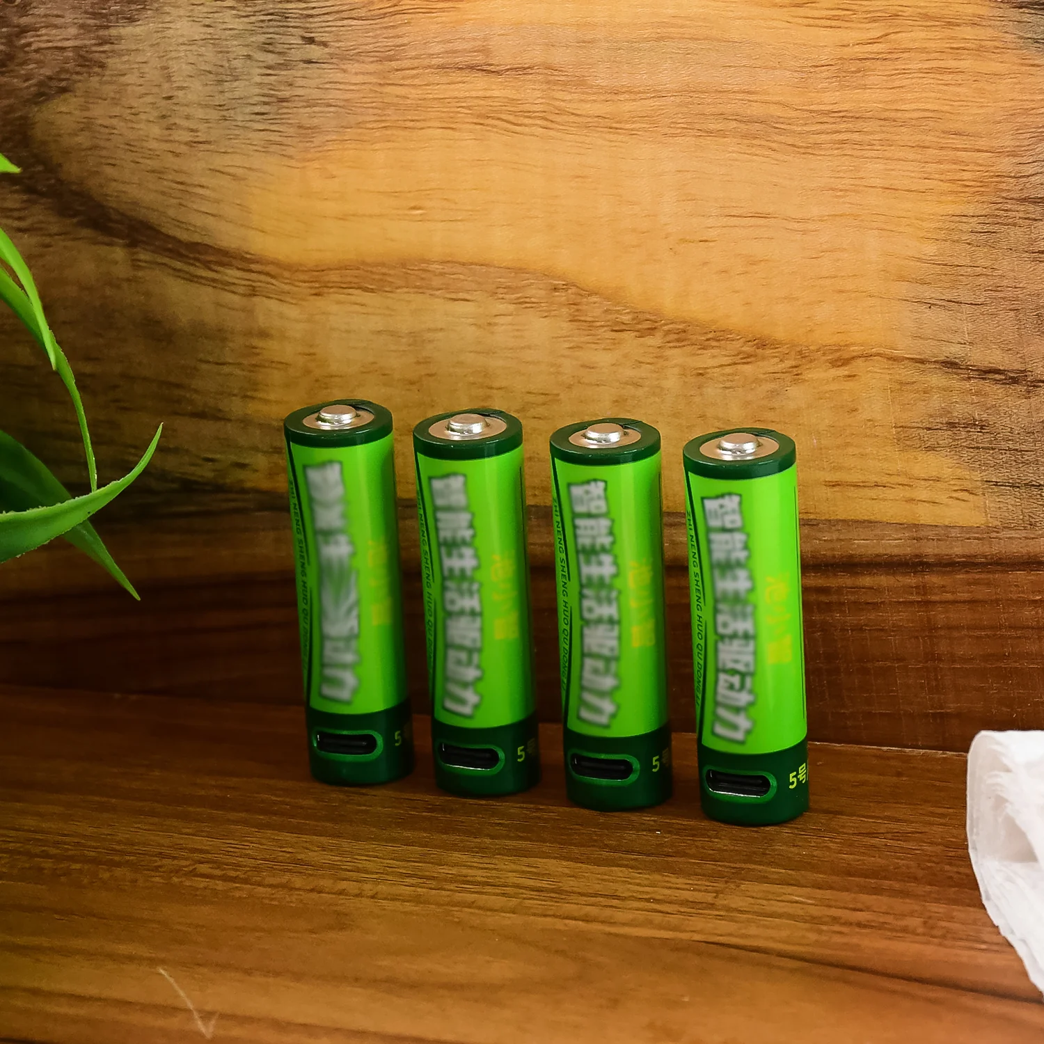 Rechargeable USB Lithium-ion Batteries (4 Pc) - Image 3