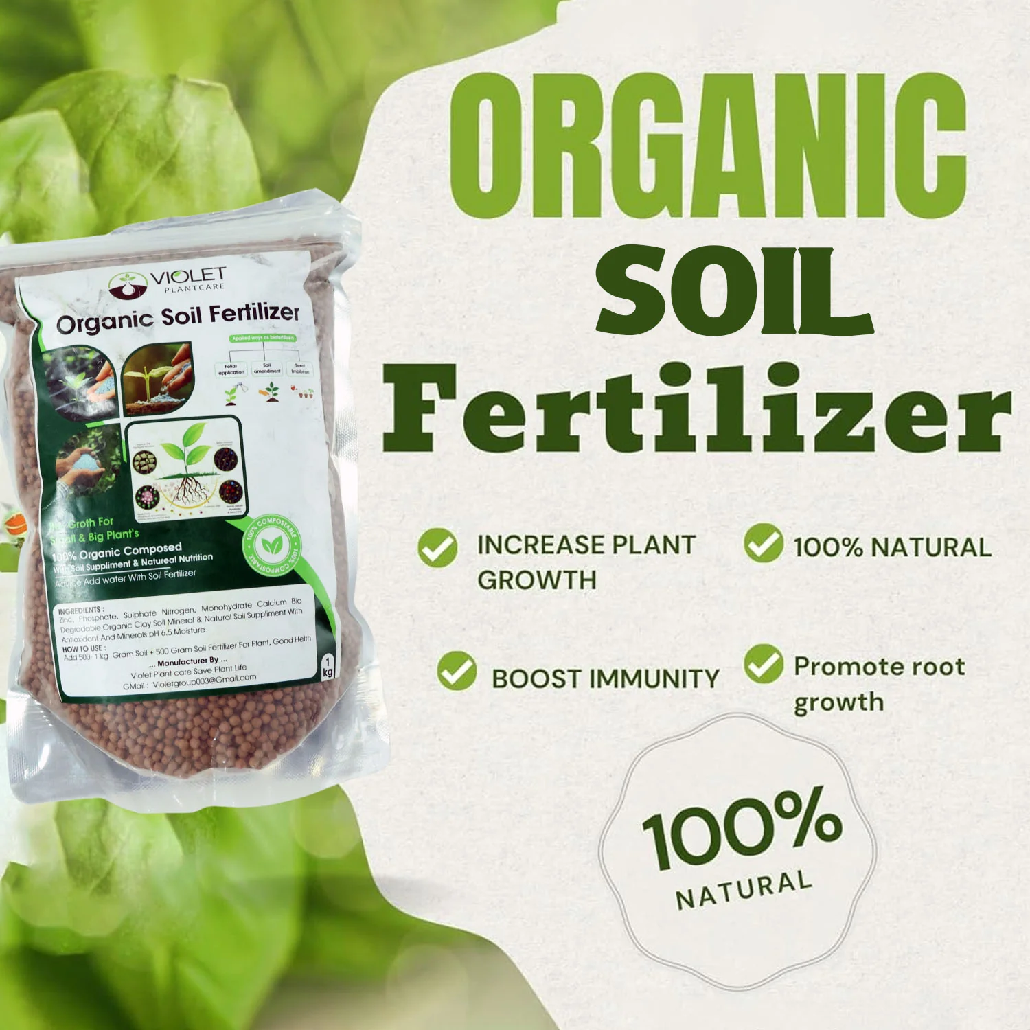 Red Organic Soil Fertilizer Granules  (1 KG Pack) - Image 8