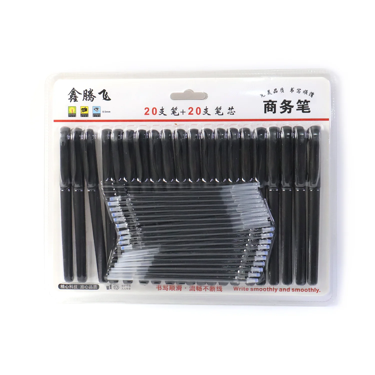 Refillable Black Marker Pen with Extra Ink Refills 20 pieces (1 Set) - Image 5