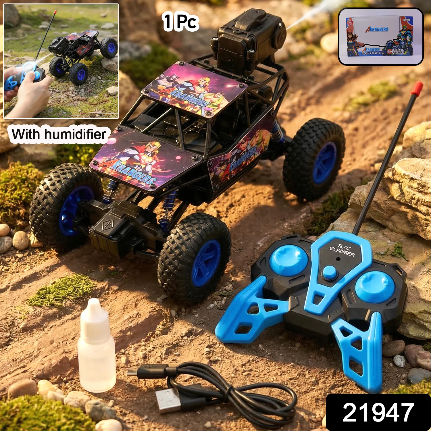Remote Control Rock Crawler Off Road Toy Car (1 Pc) - Image 2