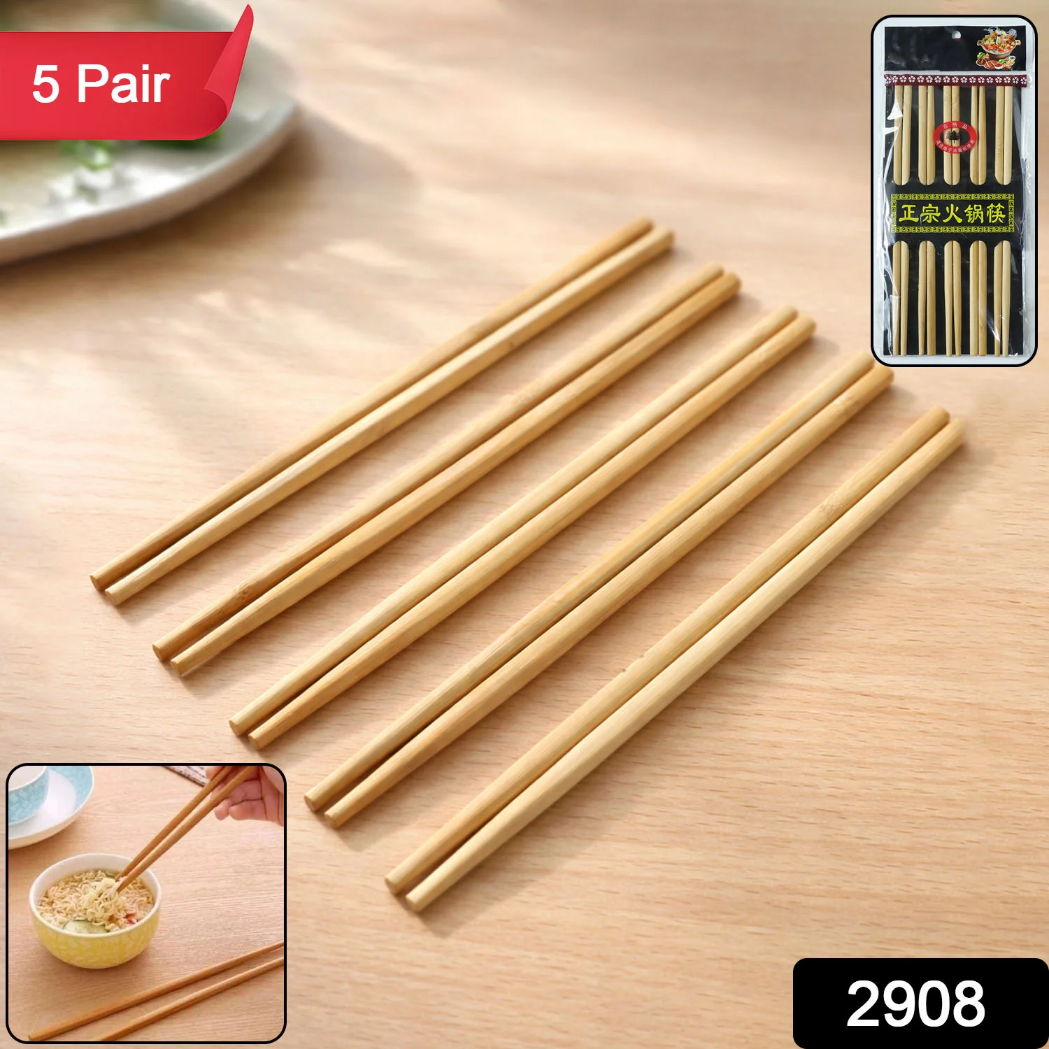 Premium Reusable Bamboo Chopsticks Set (Set of 5 Pair) - Image 2