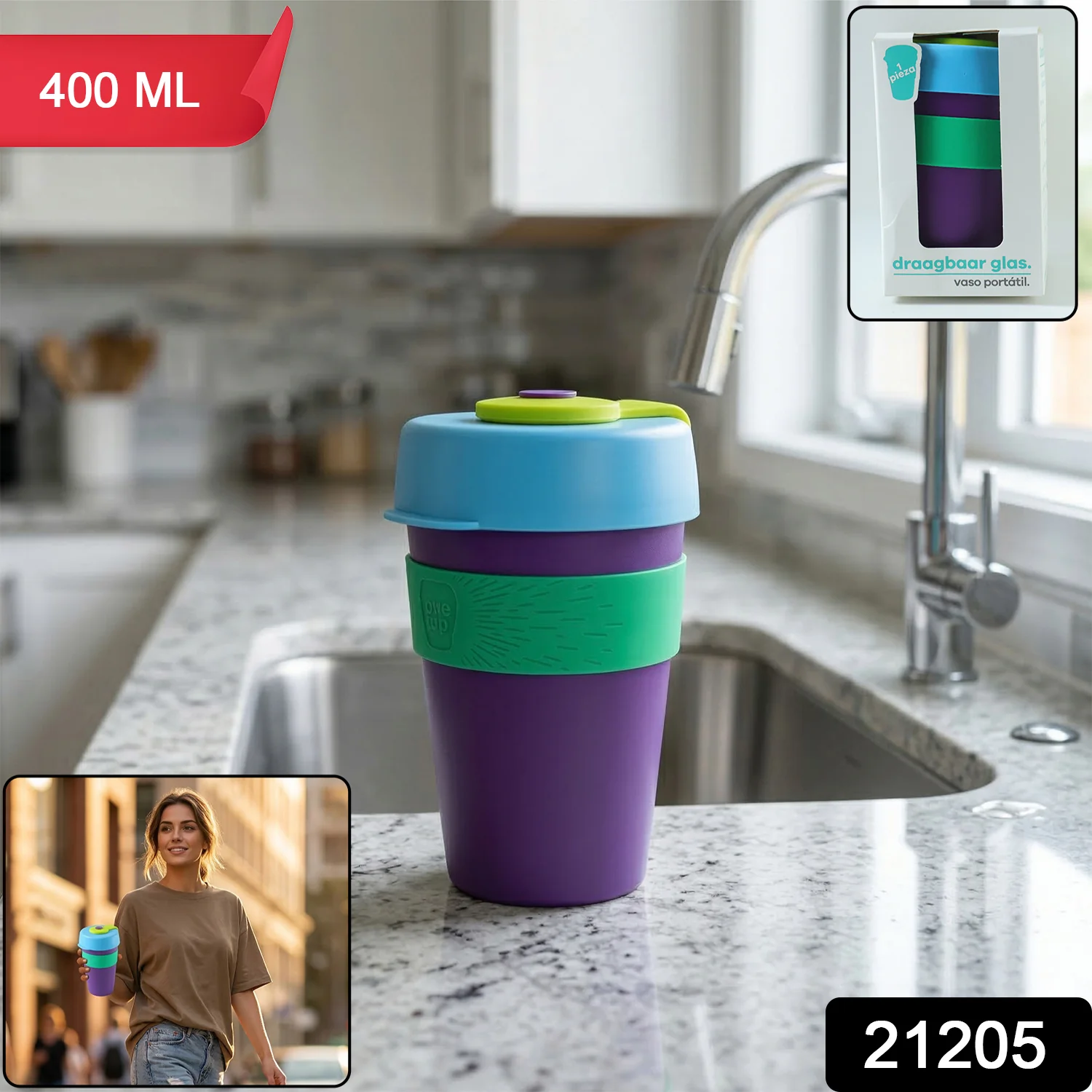 Reusable Colorful Travel Mug with Secure Silicone Lid (1 Pc, 400 ML) - Image 2