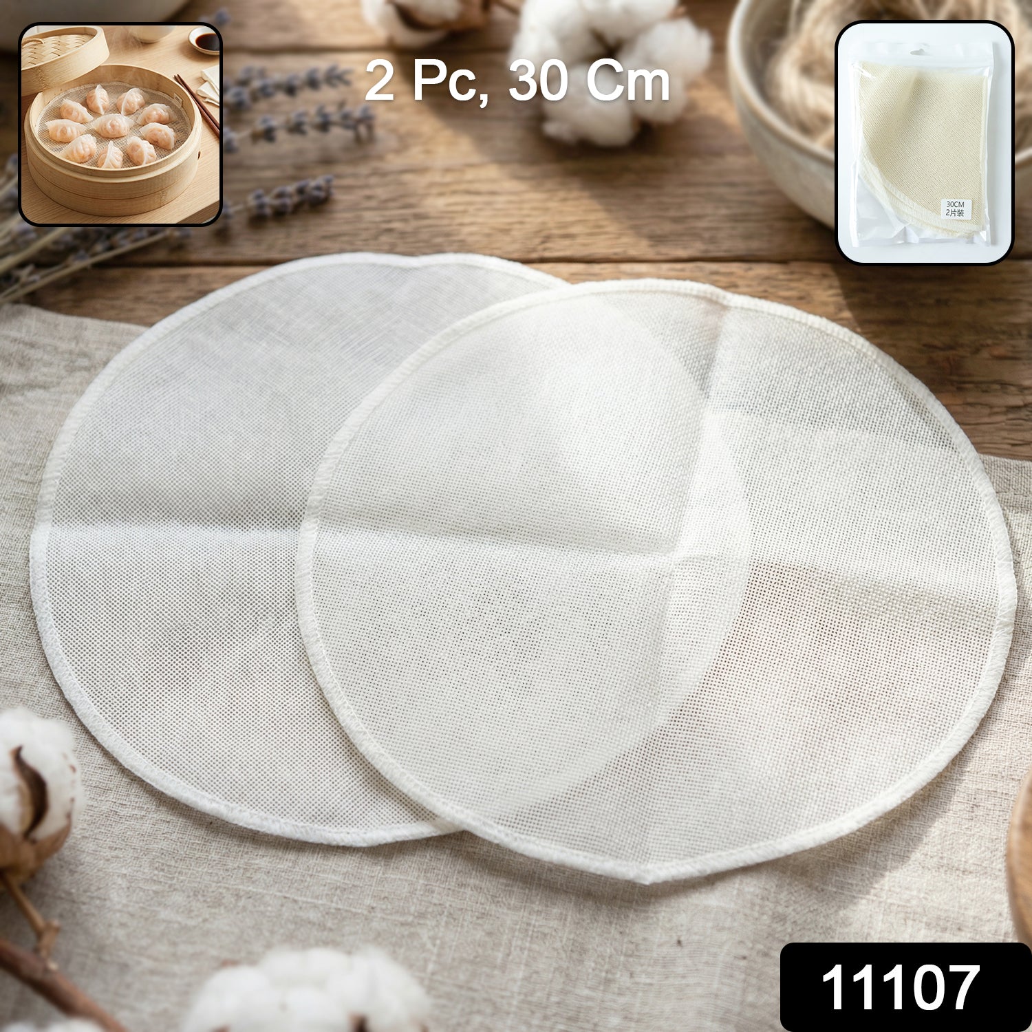 Reusable Cotton Steam Cloth (2 Pc, 30 Cm) - Image 2