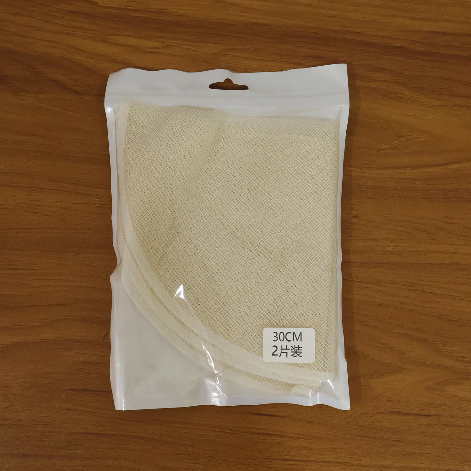 Reusable Cotton Steam Cloth (2 Pc, 30 Cm) - Image 9