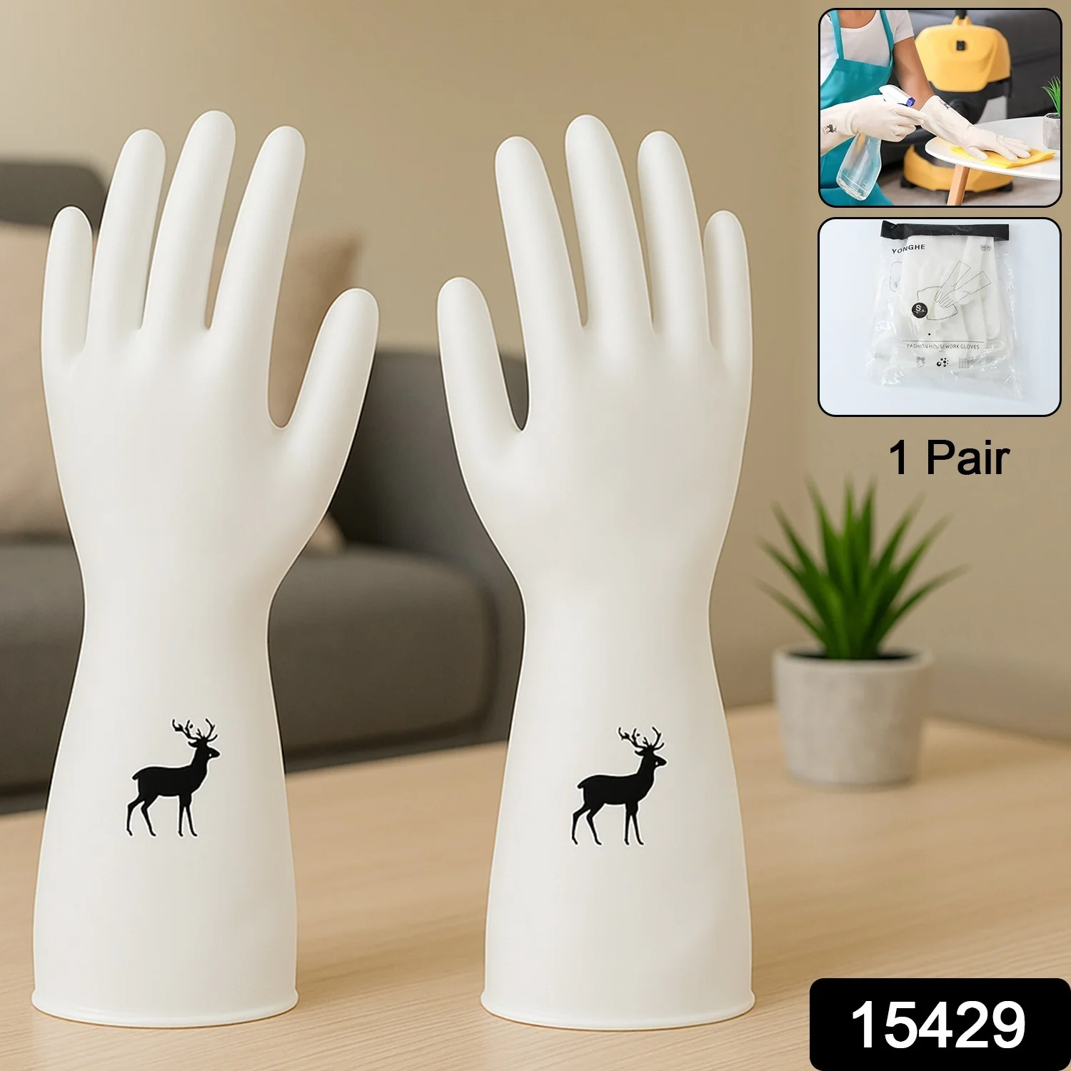 Reusable Deer Print Rubber Cleaning Gloves (1 Pair ) - Image 2