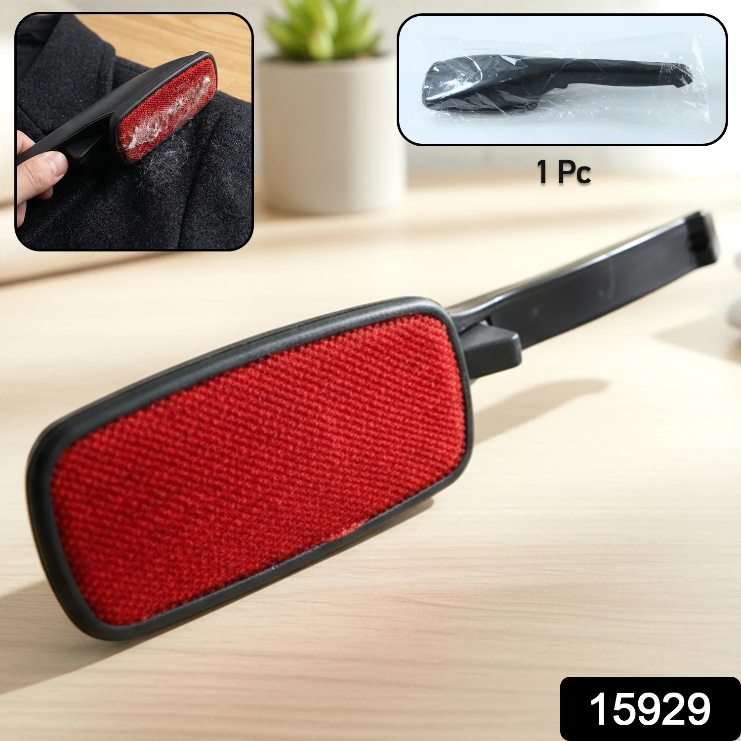 Reusable Double-Sided Clothes Lint Remover Brush (1 Pc) - Image 2