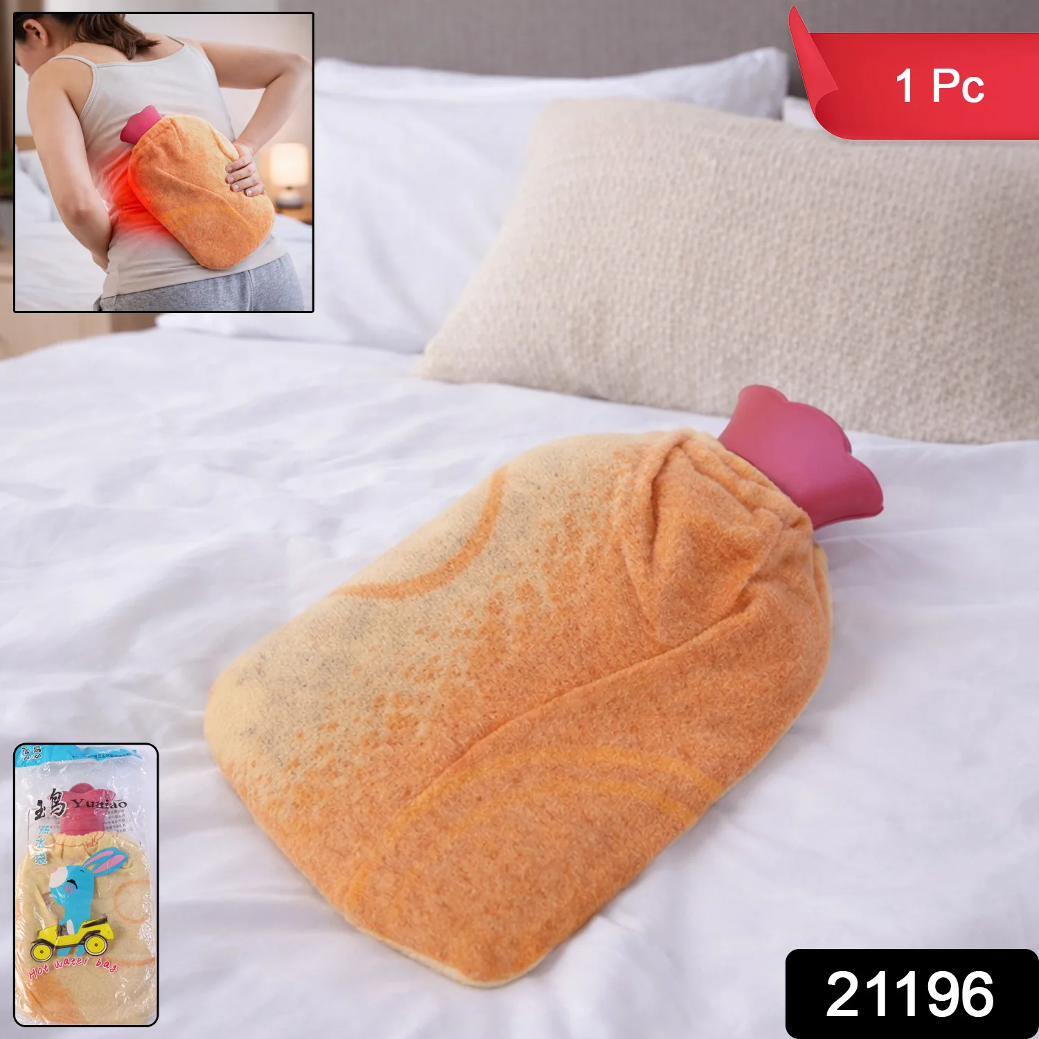Reusable Hot Water Bag with Soft Fabric Cover (1 Pc) - Image 2