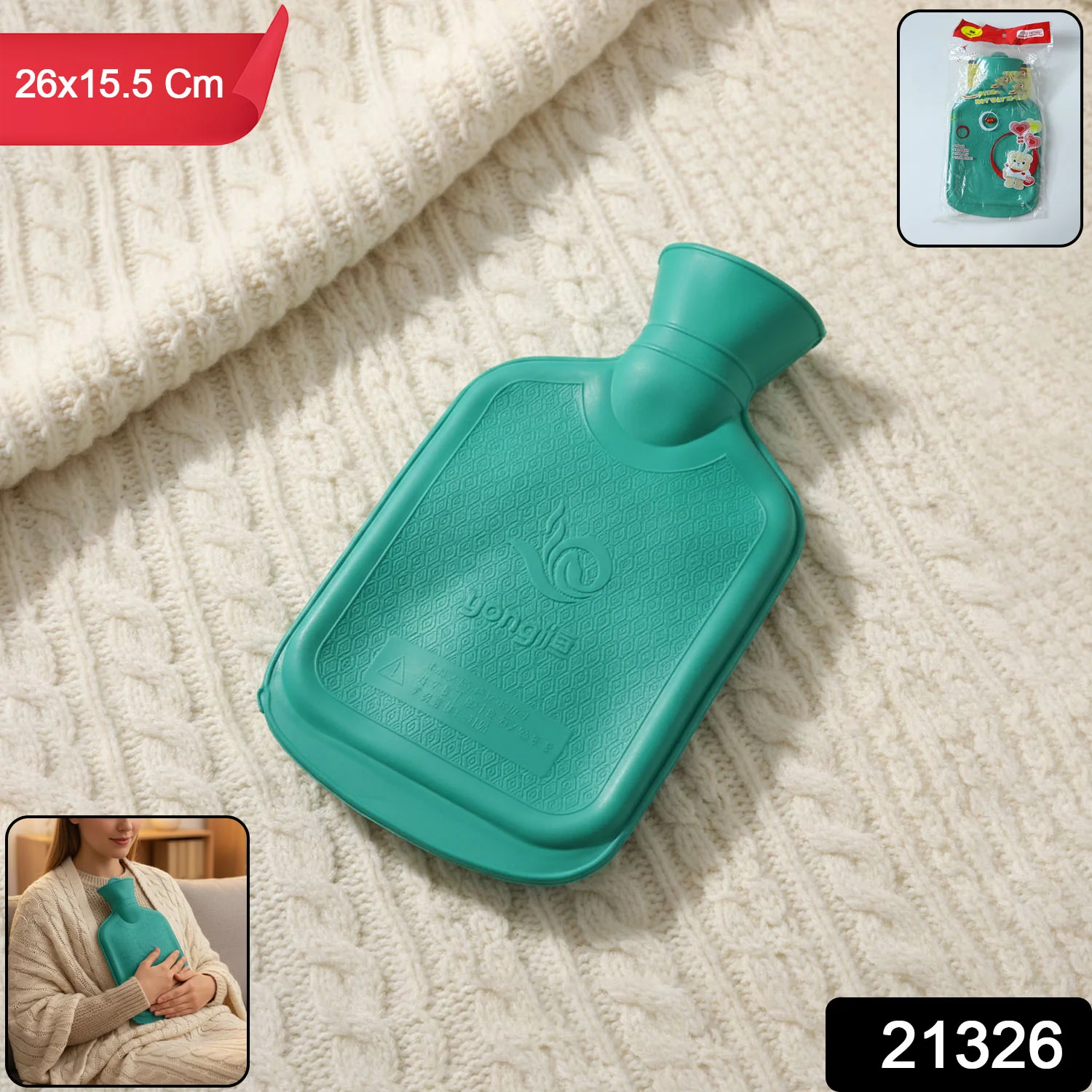 Reusable Hot Water Bottle (26 × 15.5 cm, 1 Pc) - Image 2