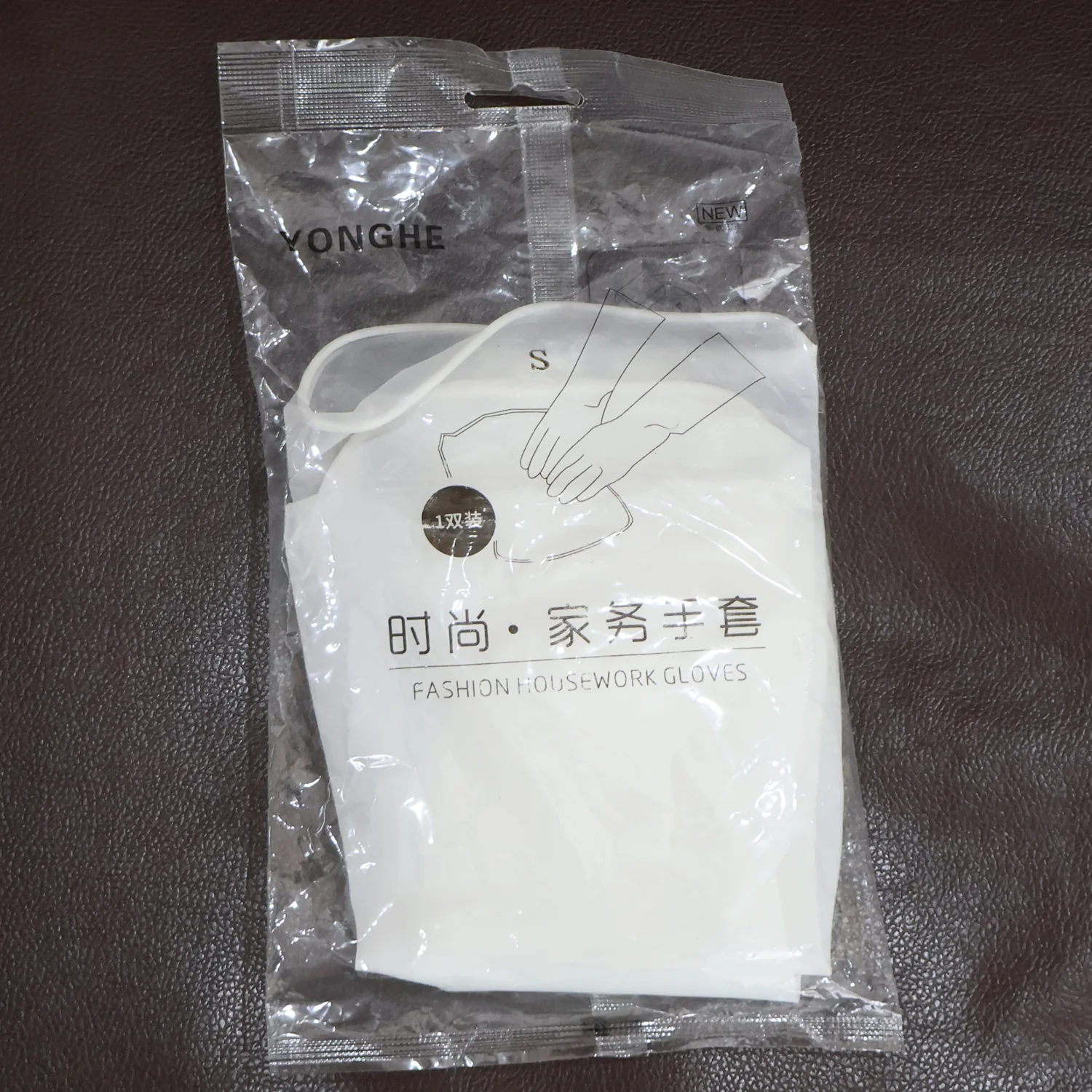 Medium Reusable Household Cleaning Gloves - (2 Pc / Set) - Image 9