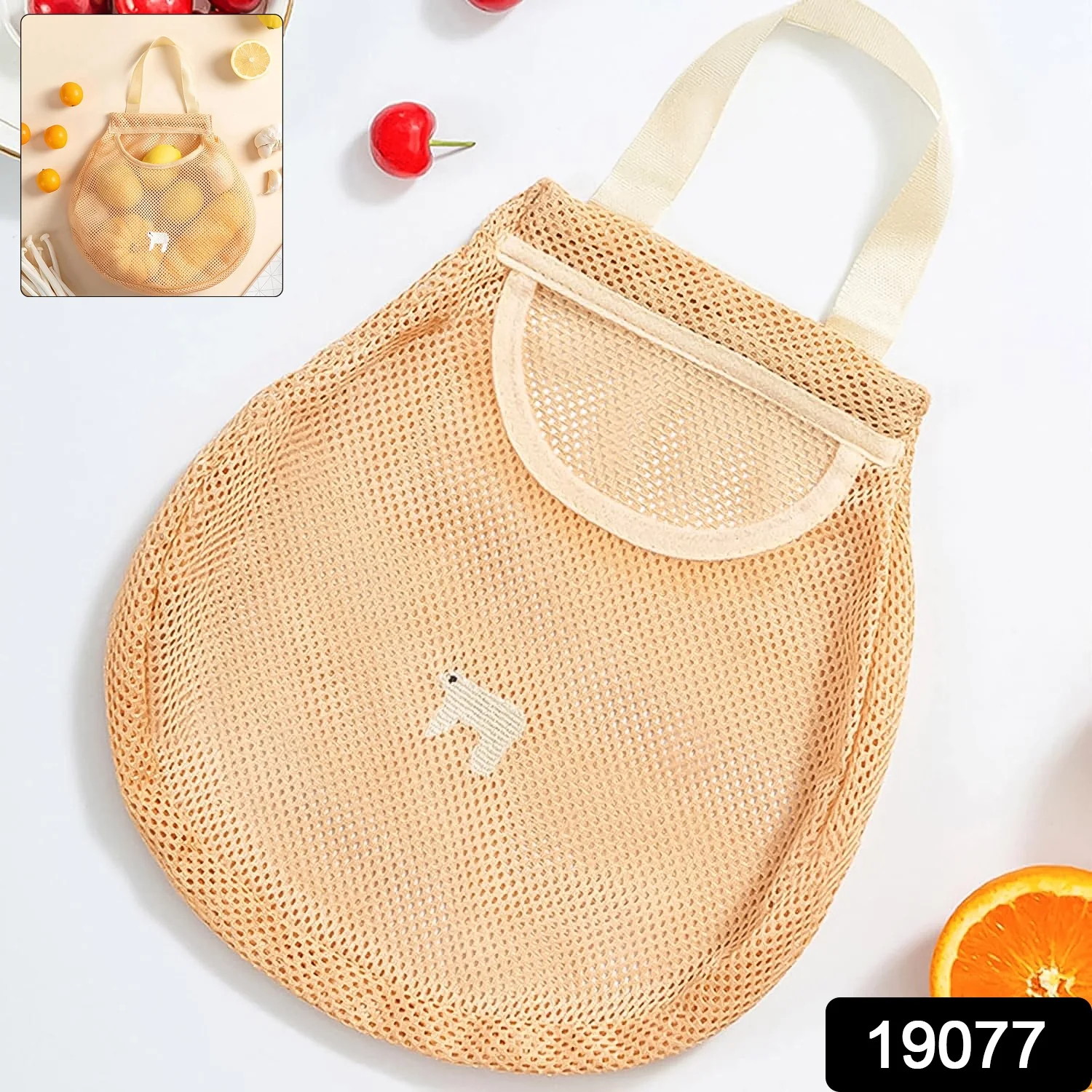 Reusable Mesh Grocery Bag with Handle (1 Pc) - Image 2