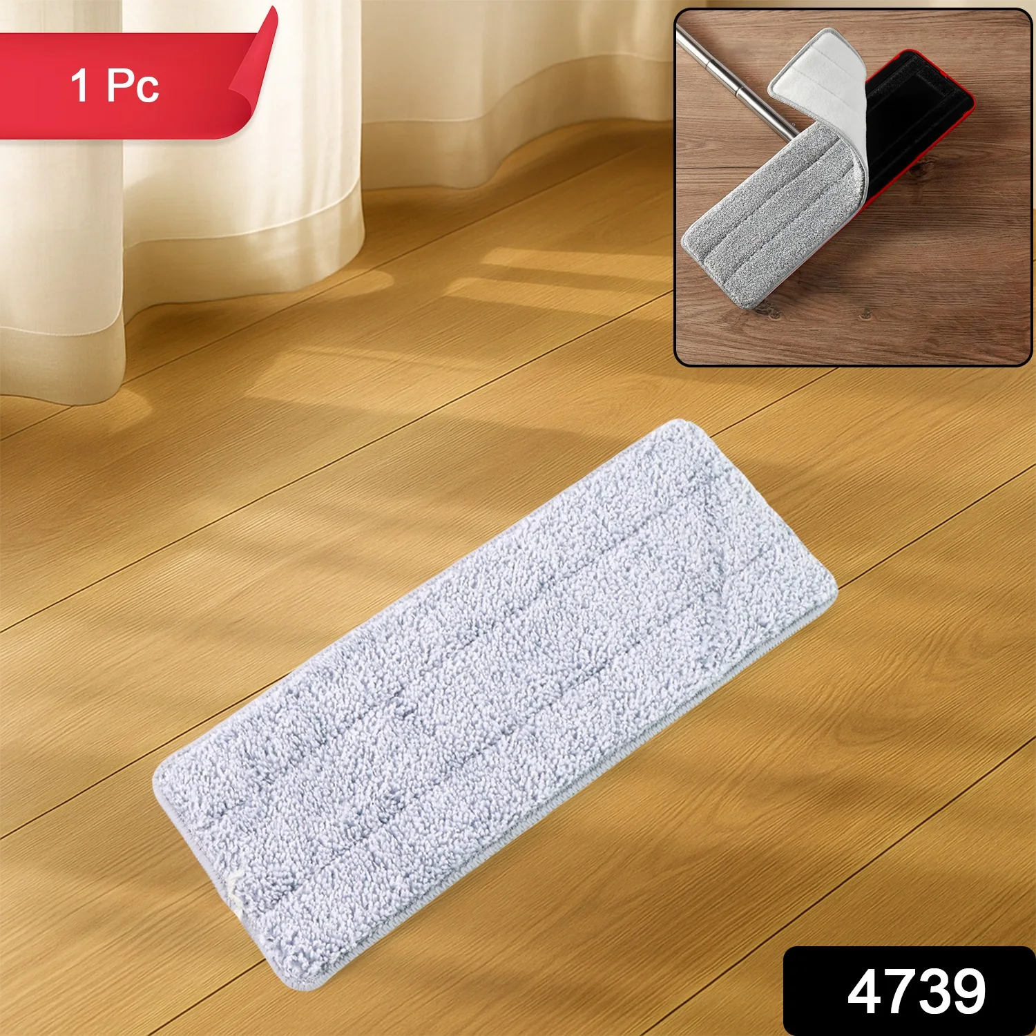 Reusable Microfiber Mop Pad Replacement (1 Pc) - Image 2
