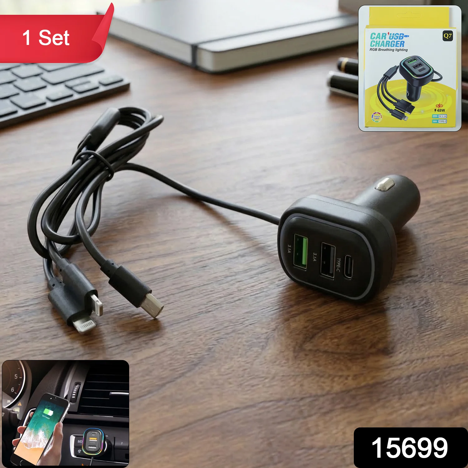 RGB Breathing Light Multi Port Car USB Charger (1 Set, 62 Cm) - Image 2