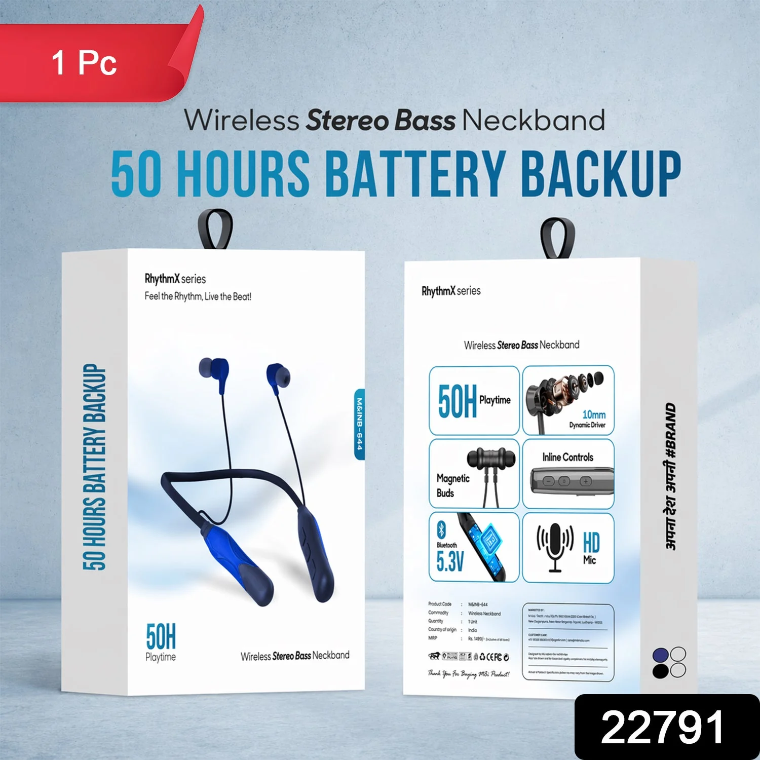 RhythmX Series Wireless Stereo Bass Neckband Earphones, Neck band (1 Pc) - Image 2