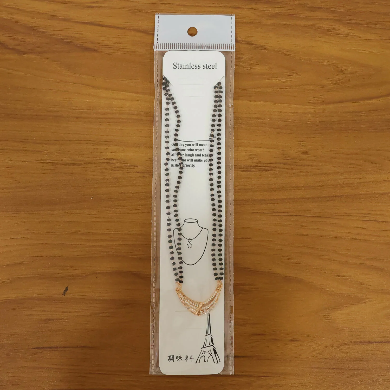 Rose Gold Finish Full CZ Crescent Moon Bar Double Strand Mangalsutra - Image 7