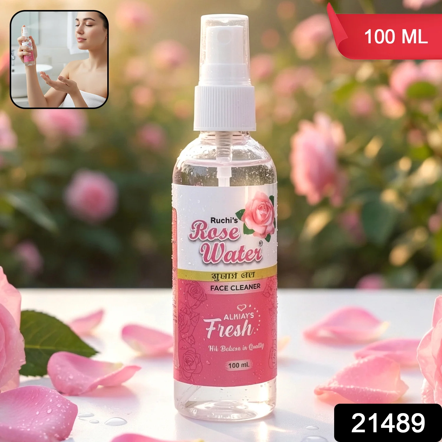 Rose Water Face Mist Spray 100 ML - Image 2