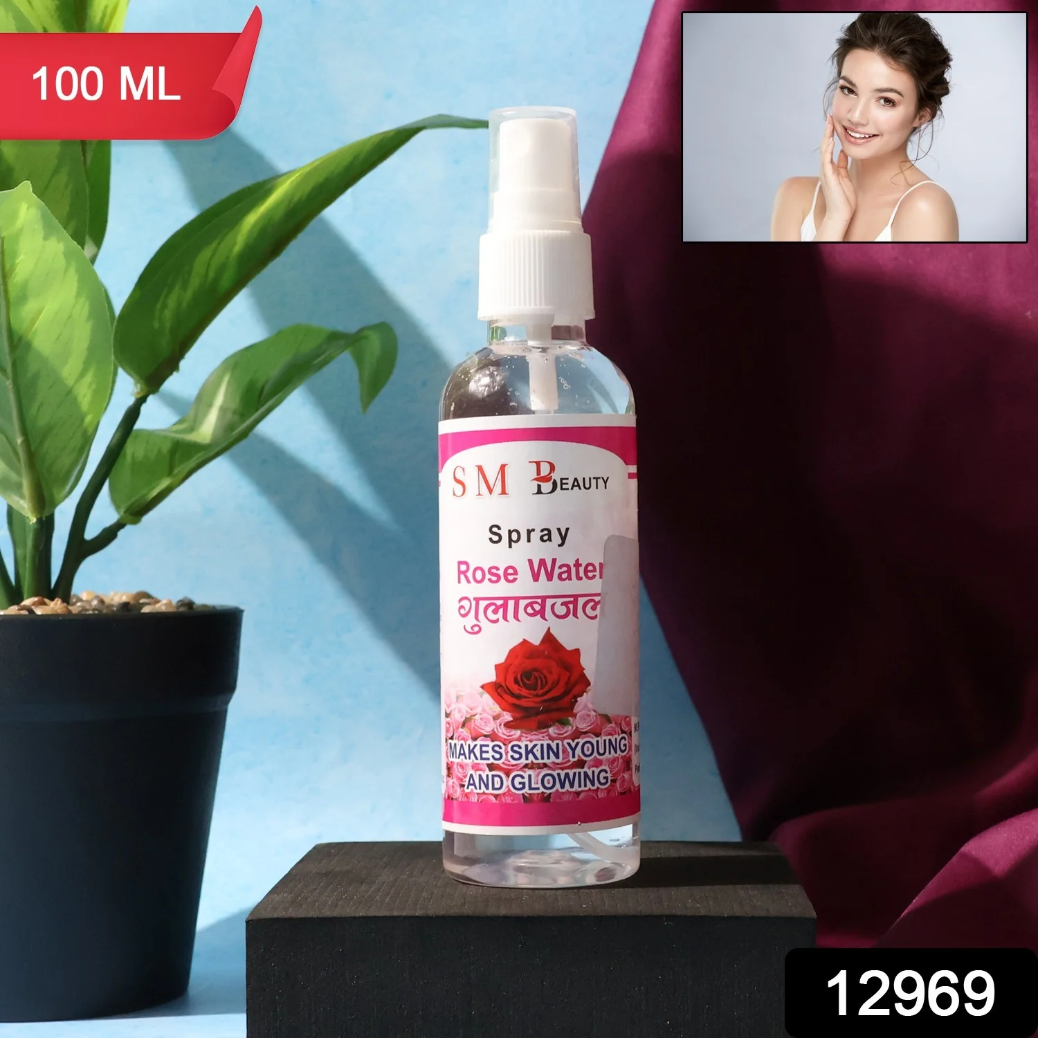 Rose Water Spray for Face & Skin Hydration - (1 Pc / 100ML) - Image 2