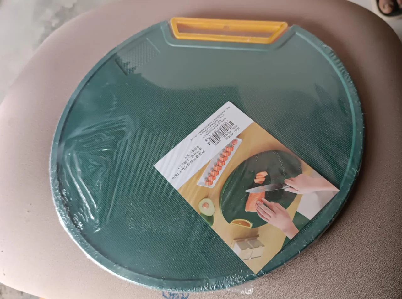 Round Multipurpose 32x32 cm Anti-Slip Cutting Boar (1 Pc) - Image 7