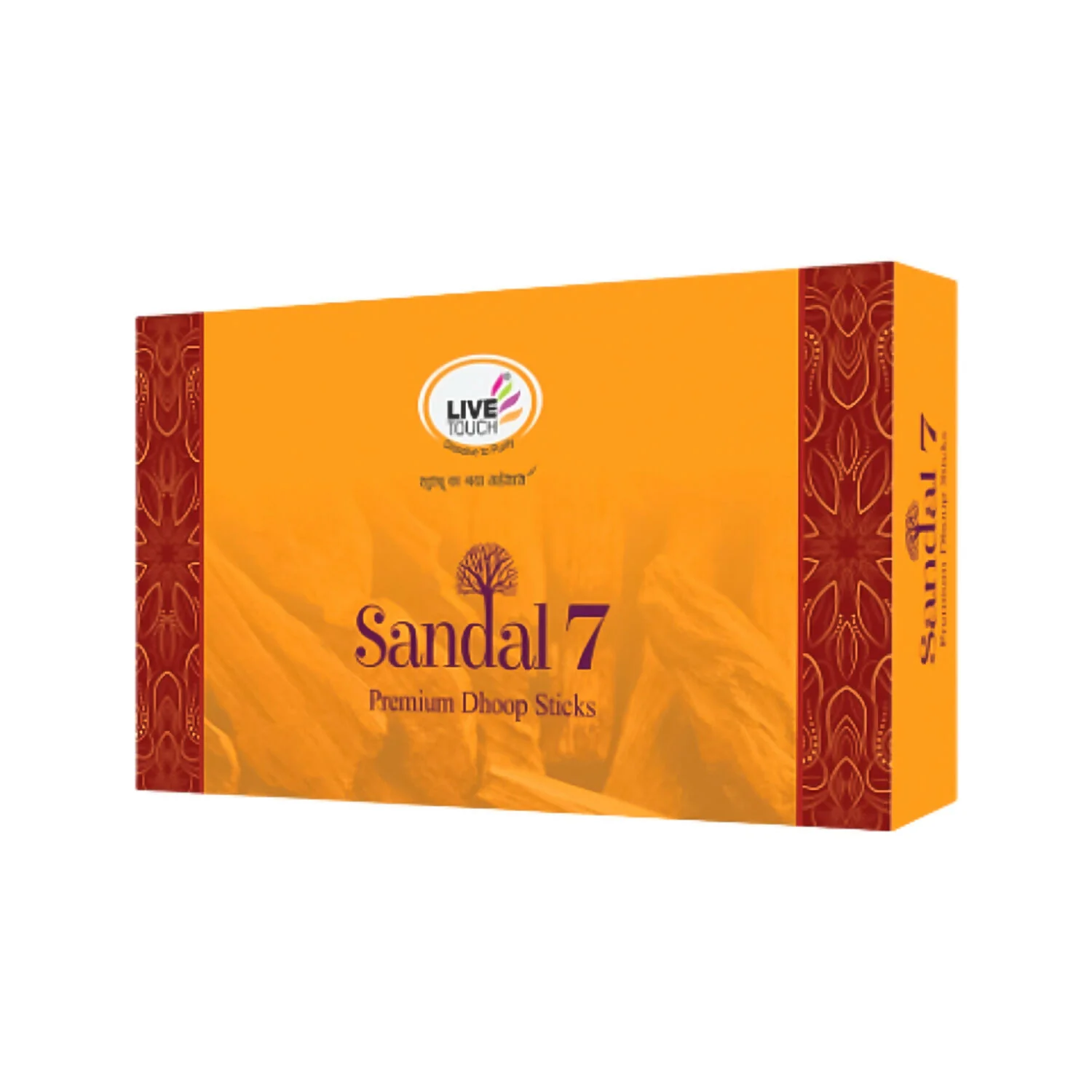 Sandle7 Premium Agarbatti (1 Box / 50Gram) - Image 5