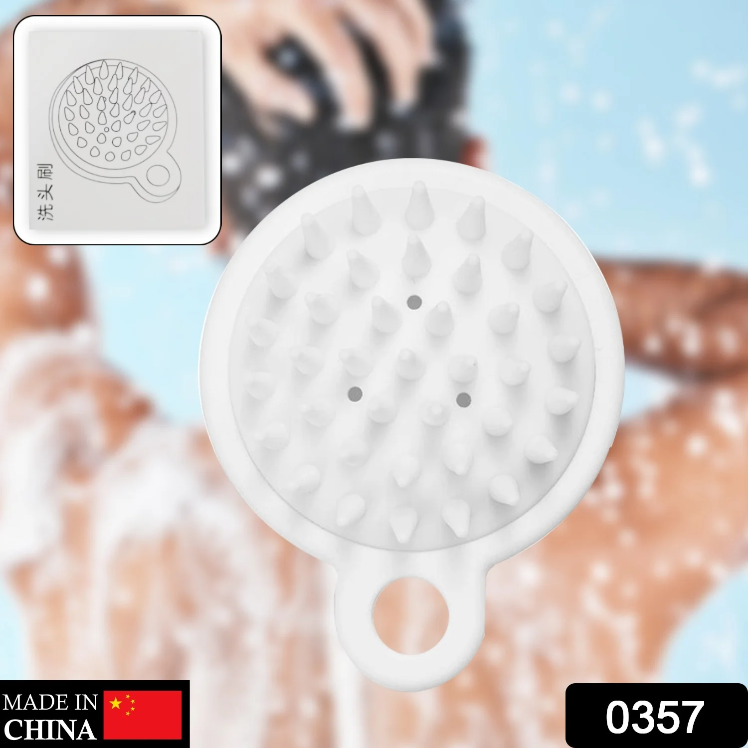 Comb Scalp Massage Brush, Hair brush, Hair Comb, Shower Brush, Bath Massage Brush, Small Portable Brush Washable Massage Comb Bath Shampoo Massages Effectively Remove Loose Short Hair, Hair accessories - Image 2