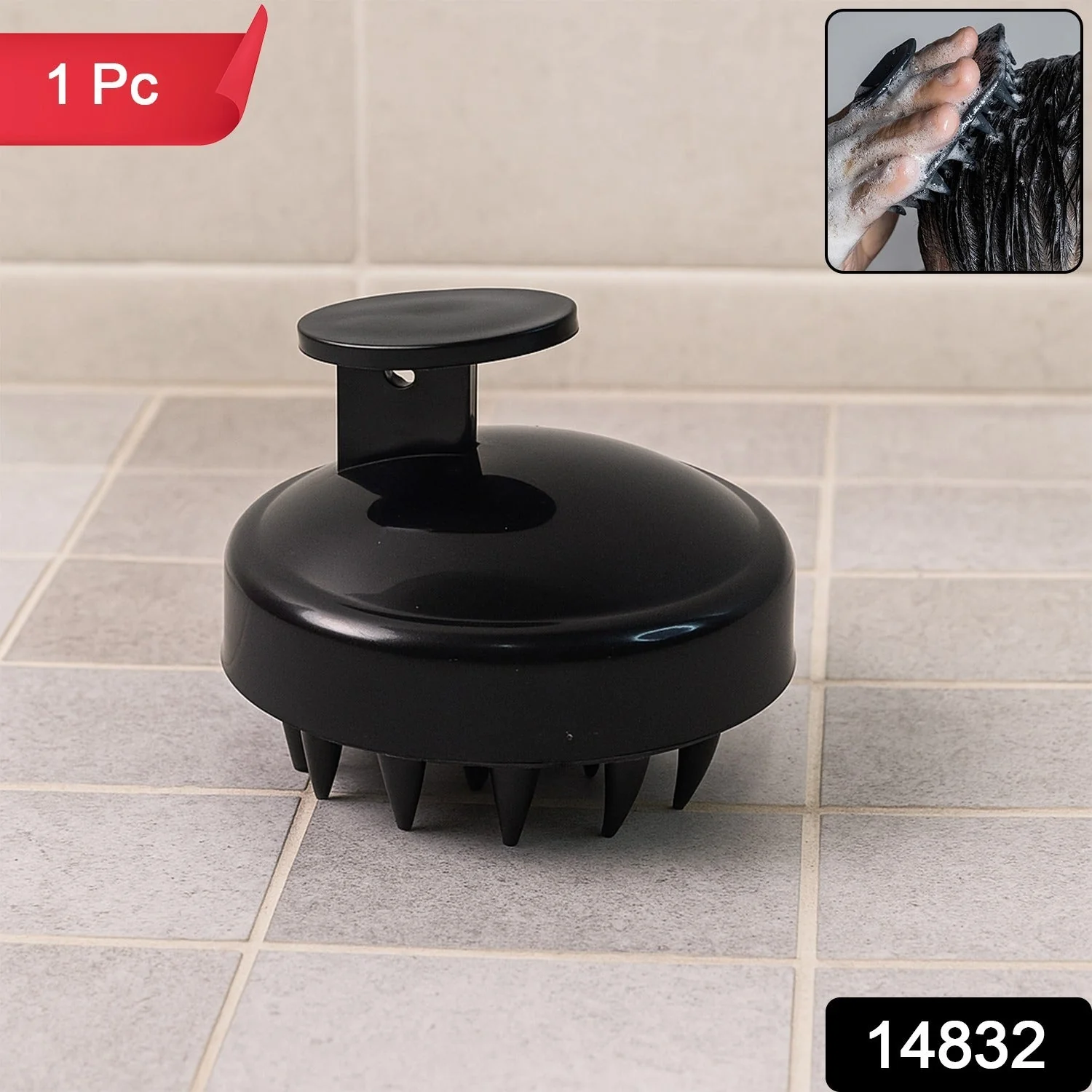 Scalp Massager Shampoo Brush (1 Pc) - Image 2