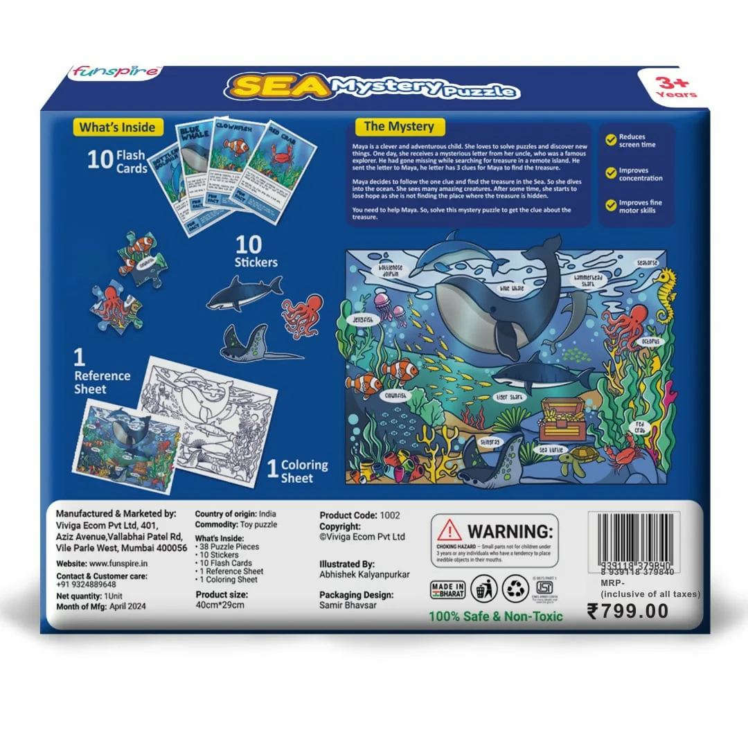 SEA MYSTERY PUZZLE LET'S FIND OUT - AGE 3+ (38 PUZZLE PIECES) MDF PUZZLE SERIES - Image 5