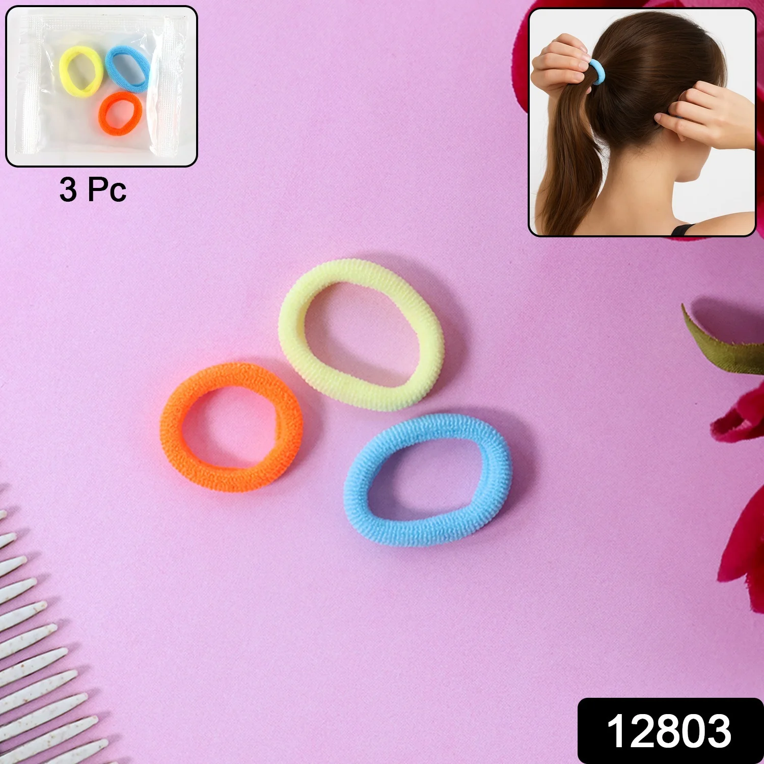 Seamless Soft Hair Elastics - (3 Pc / Set) - Image 2