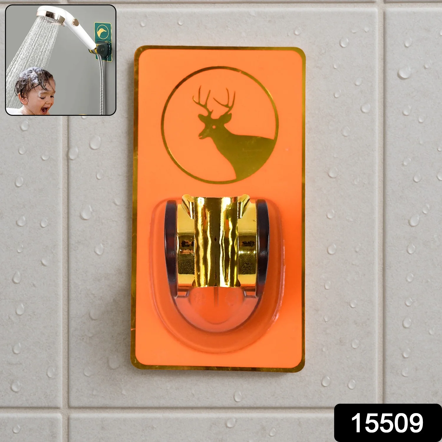Self-Adhesive Adjustable Shower Head Holder (1 Pc) - Image 2