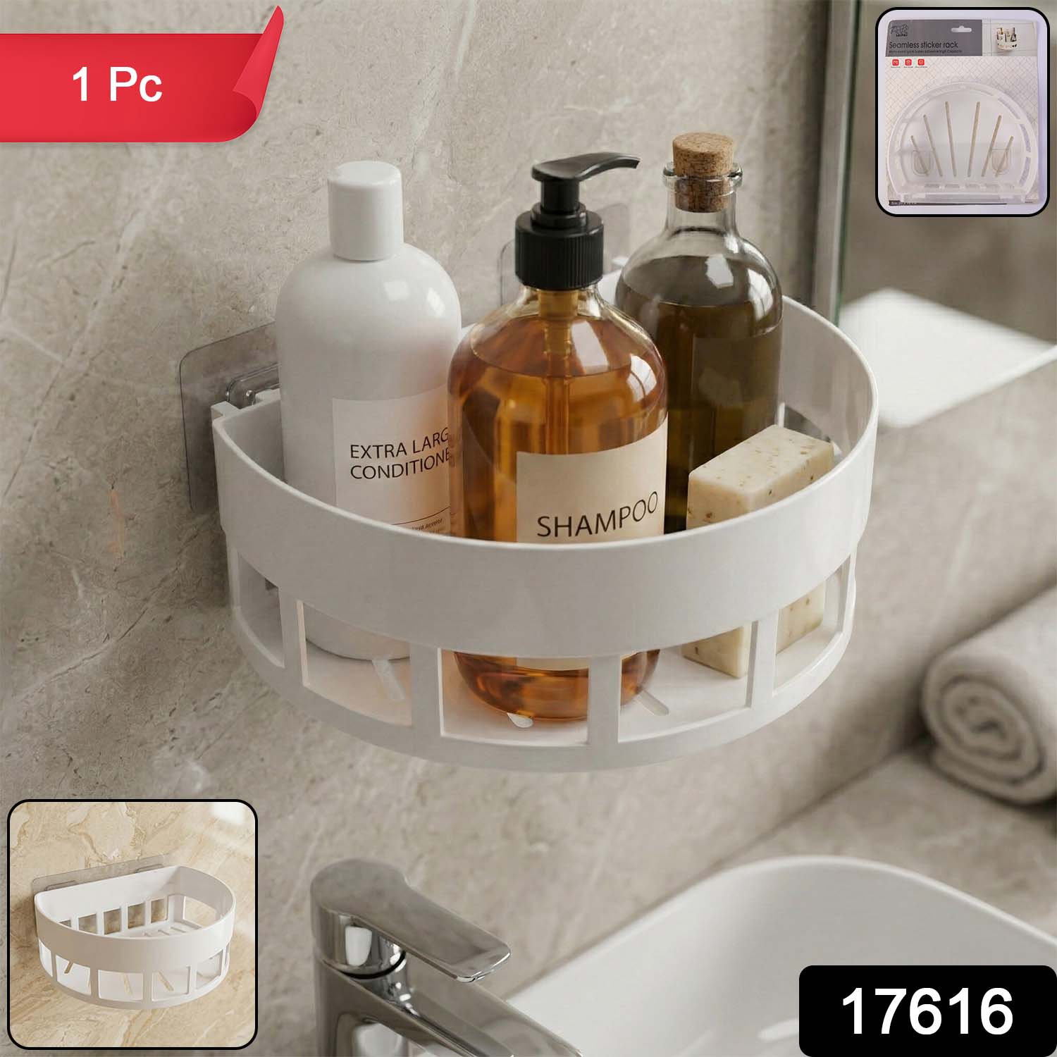 Self-Adhesive Corner Bathroom Shelf with Fast-Drain Holes (1 Pc) - Image 2