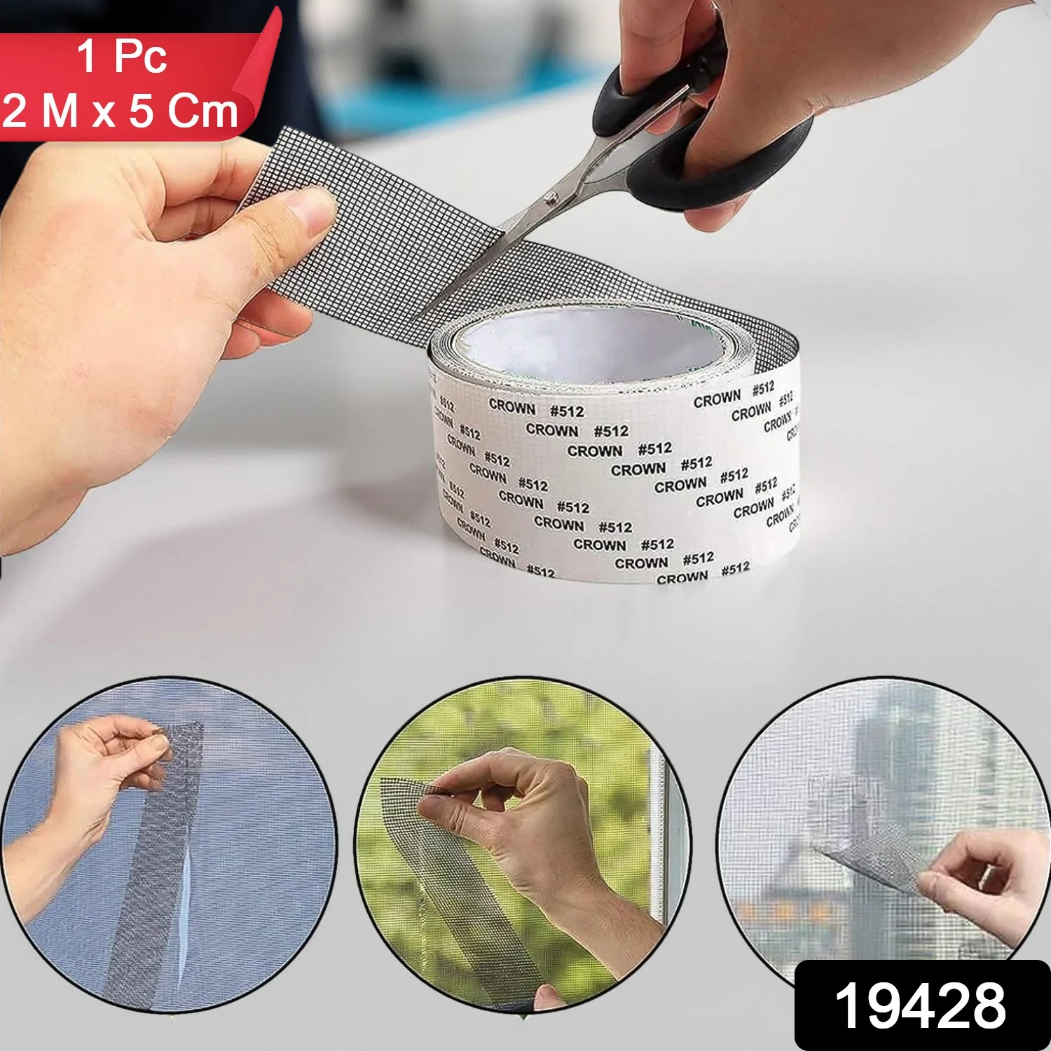 Self-Adhesive Mosquito Net Repair Tape – 2M x 5CM Roll – 1 Pc - Image 2