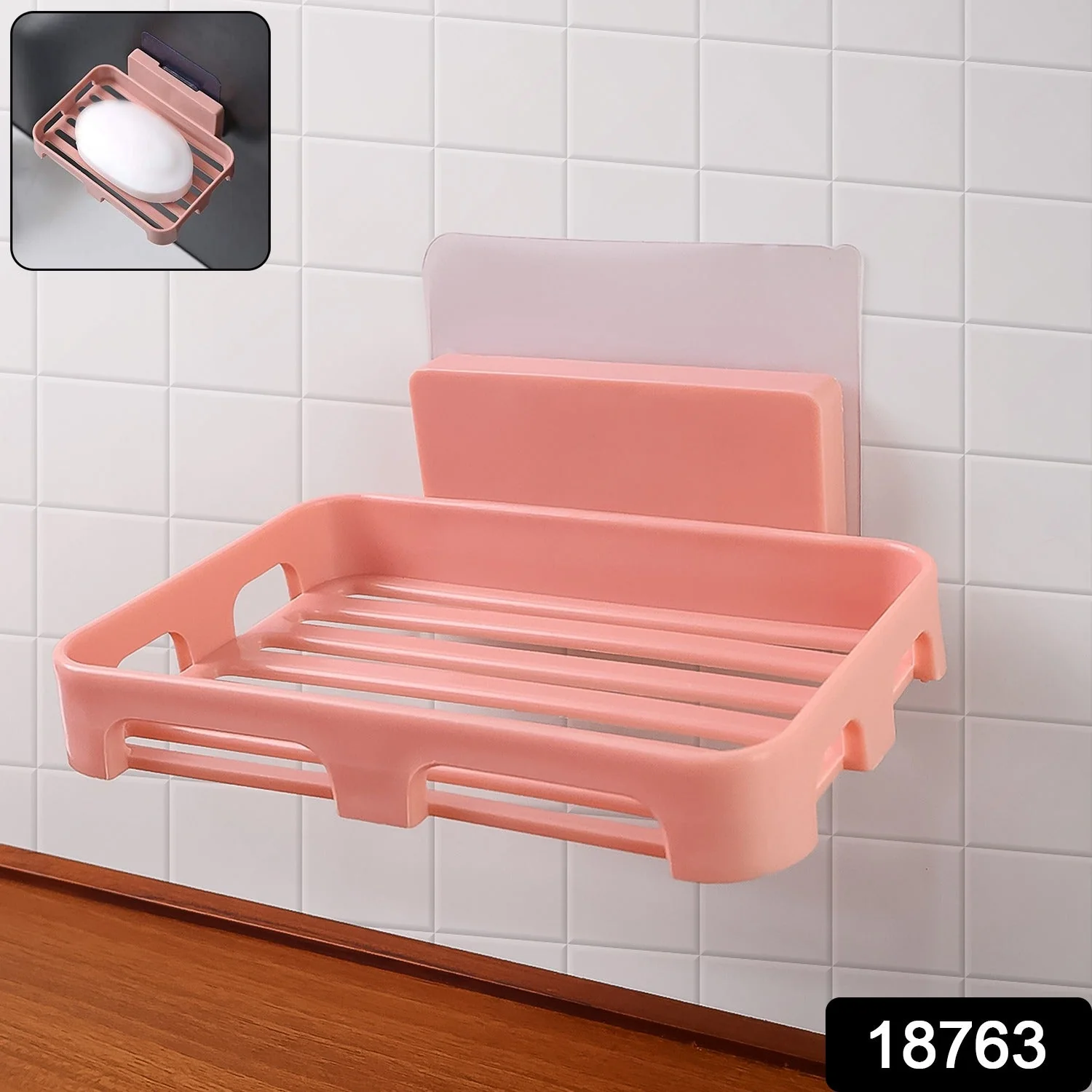 Self Adhesive Rectangular Soap Dish Holder (1 Pc) - Image 2