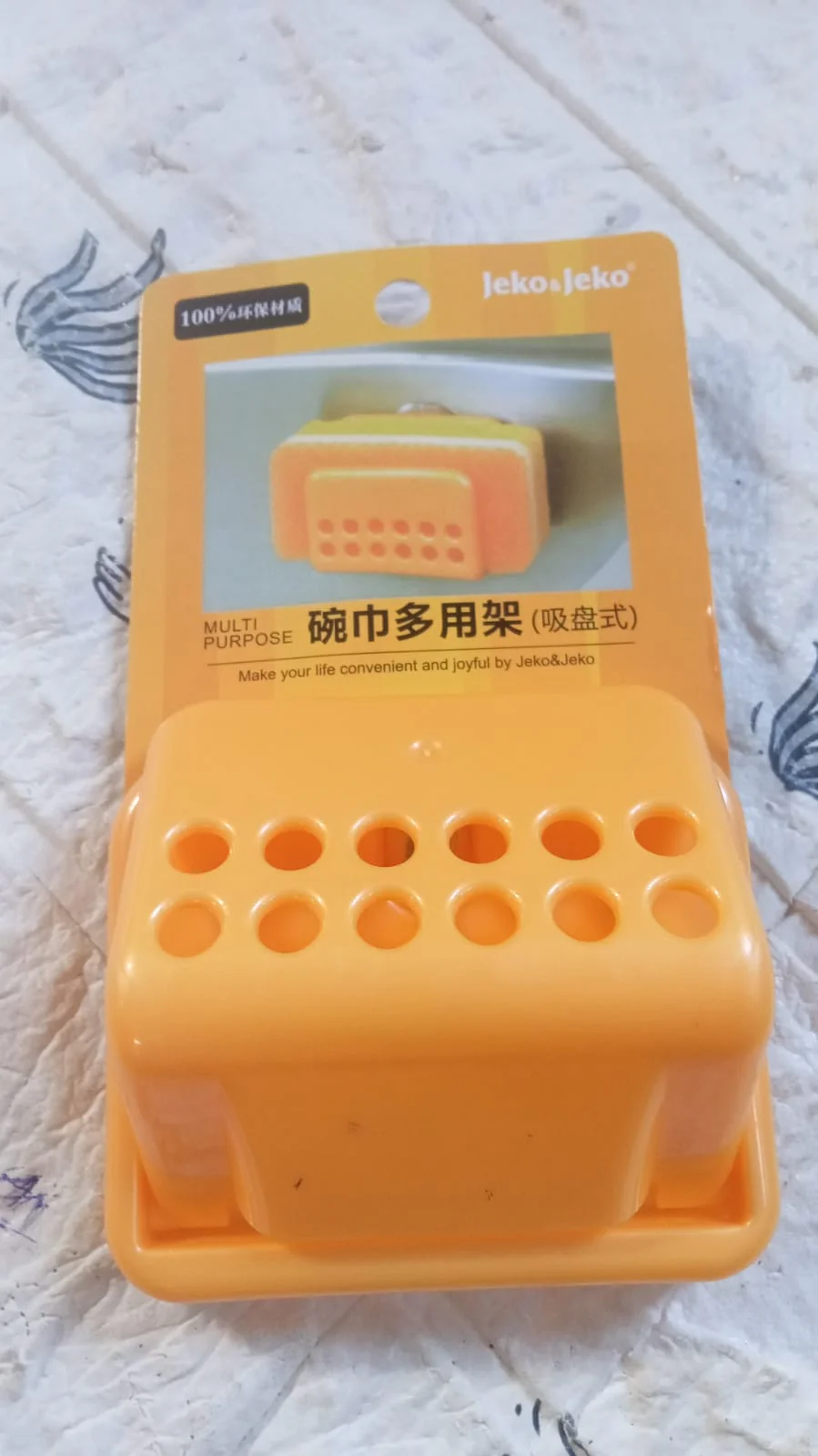 Self-Adhesive Sponge and Soap Holder | No-Drill Sink Organizer & Multipurpose - Image 6