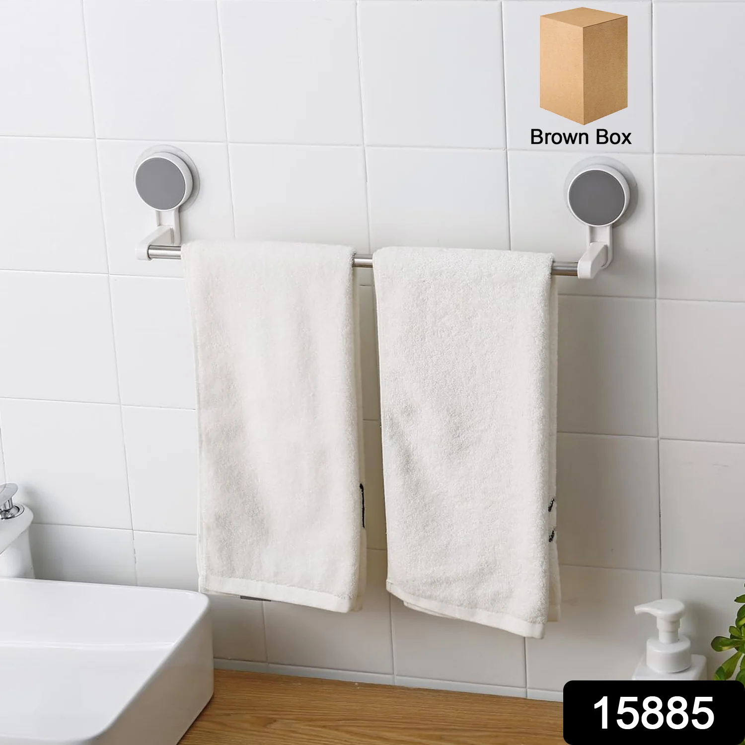 Self-Adhesive Towel Rod - (1 Pc) - Image 2
