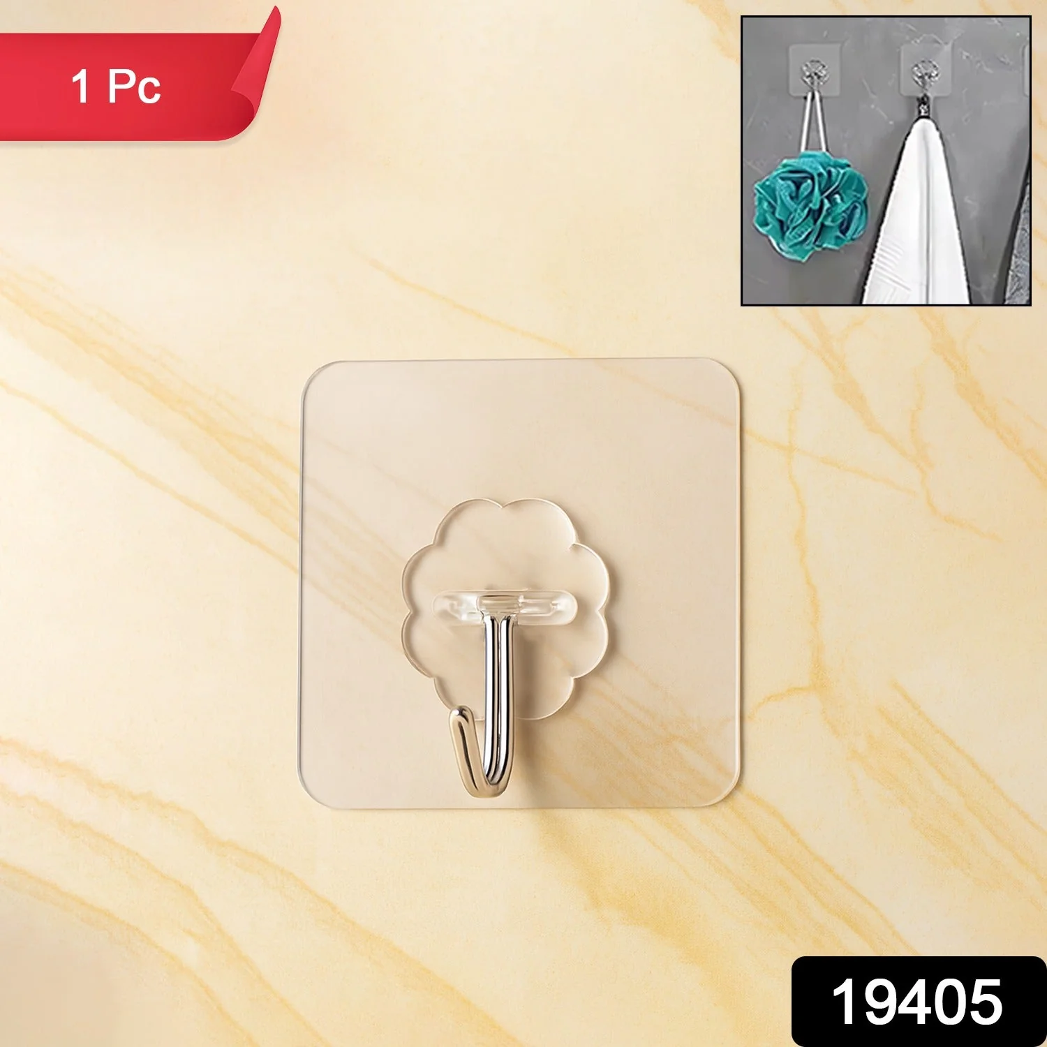 Self Adhesive Transparent Wall Hook (1 Pc) - Image 2