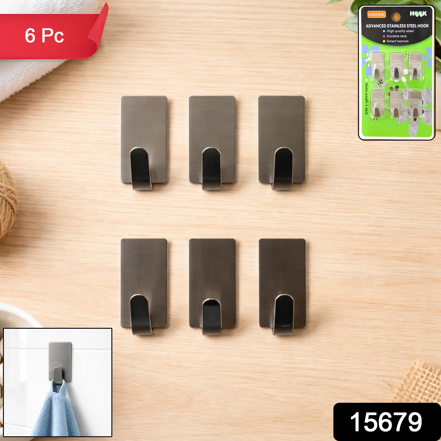 Self Adhesive Wall Hooks Set (6 Pc, Mix Design) - Image 2