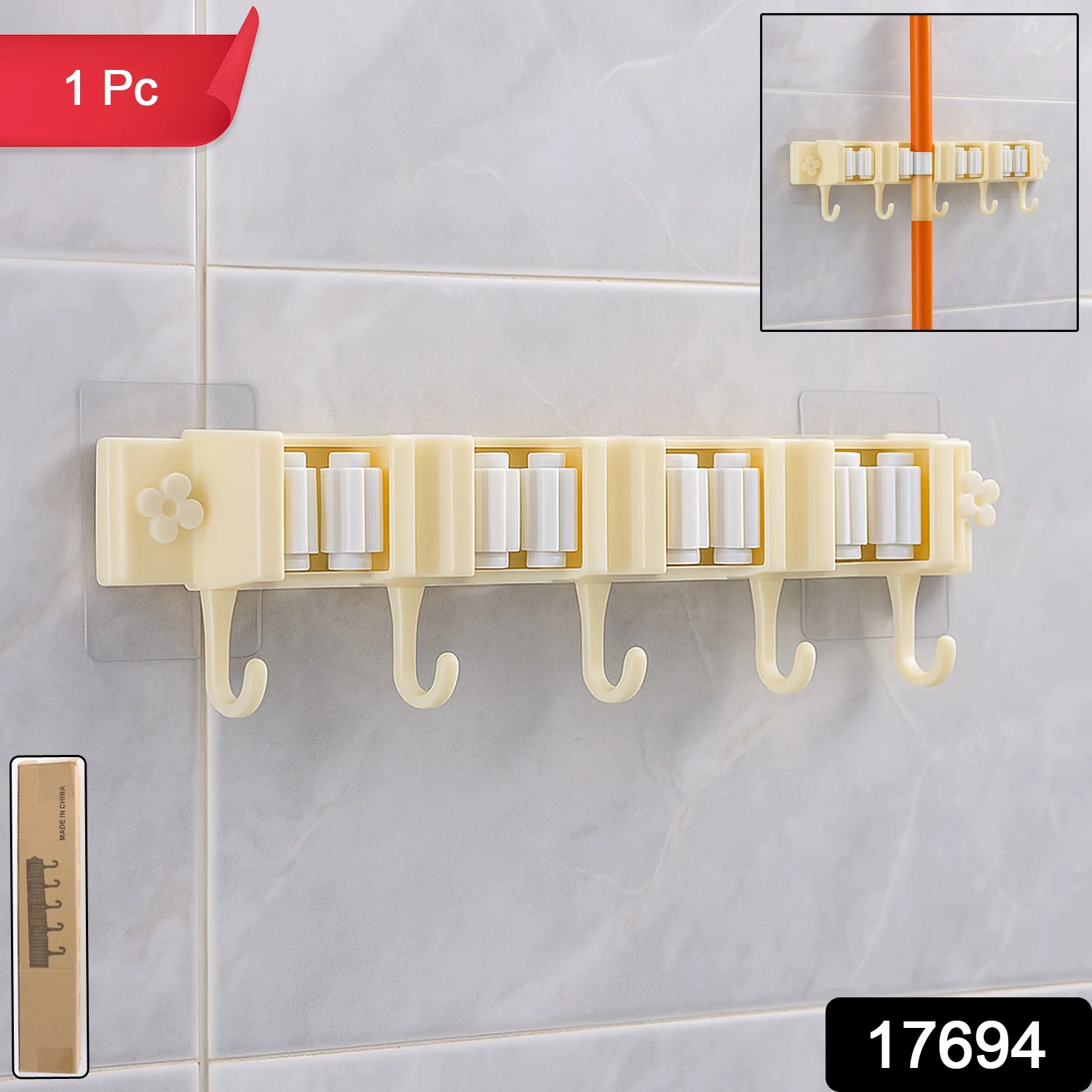 Self-Adhesive Wall-Mount Broom & Mop Holder Rack - Image 2