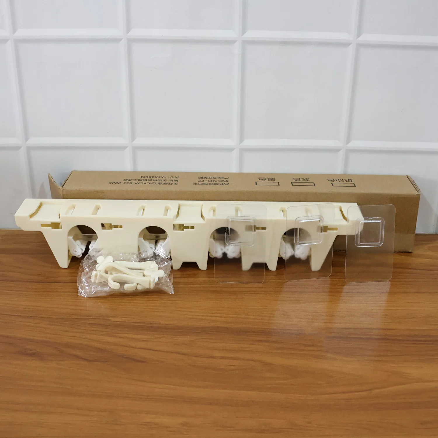 Self-Adhesive Wall-Mount Broom & Mop Holder Rack - Image 8