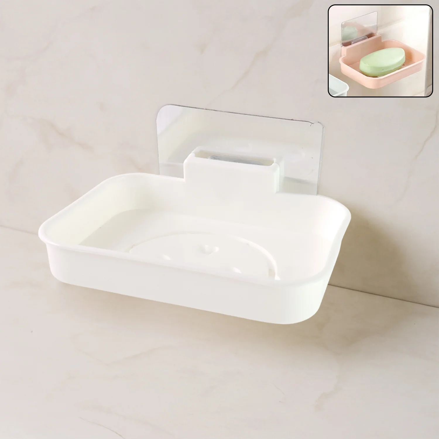 Self Adhesive Wall Mounted Soap Dish Holder (1 Pc) - Image 3
