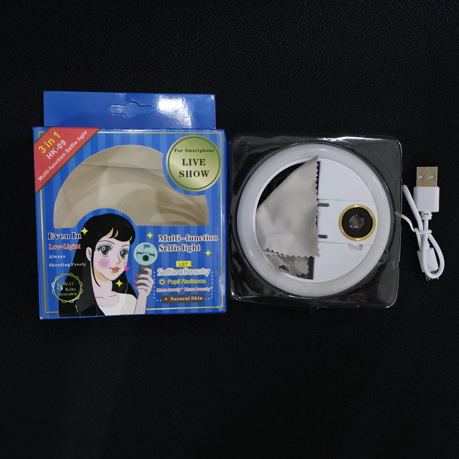 Selfie Flash Ring Light with 3 Level of Brightness (1 Pc) - Image 13