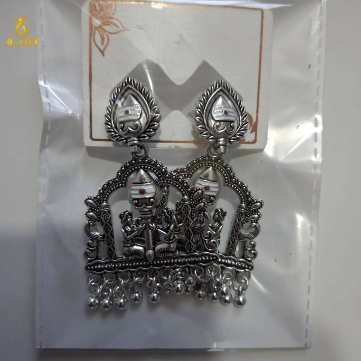 Shivarpan White Pearl Oxidized Silver Temple Earrings - Image 5