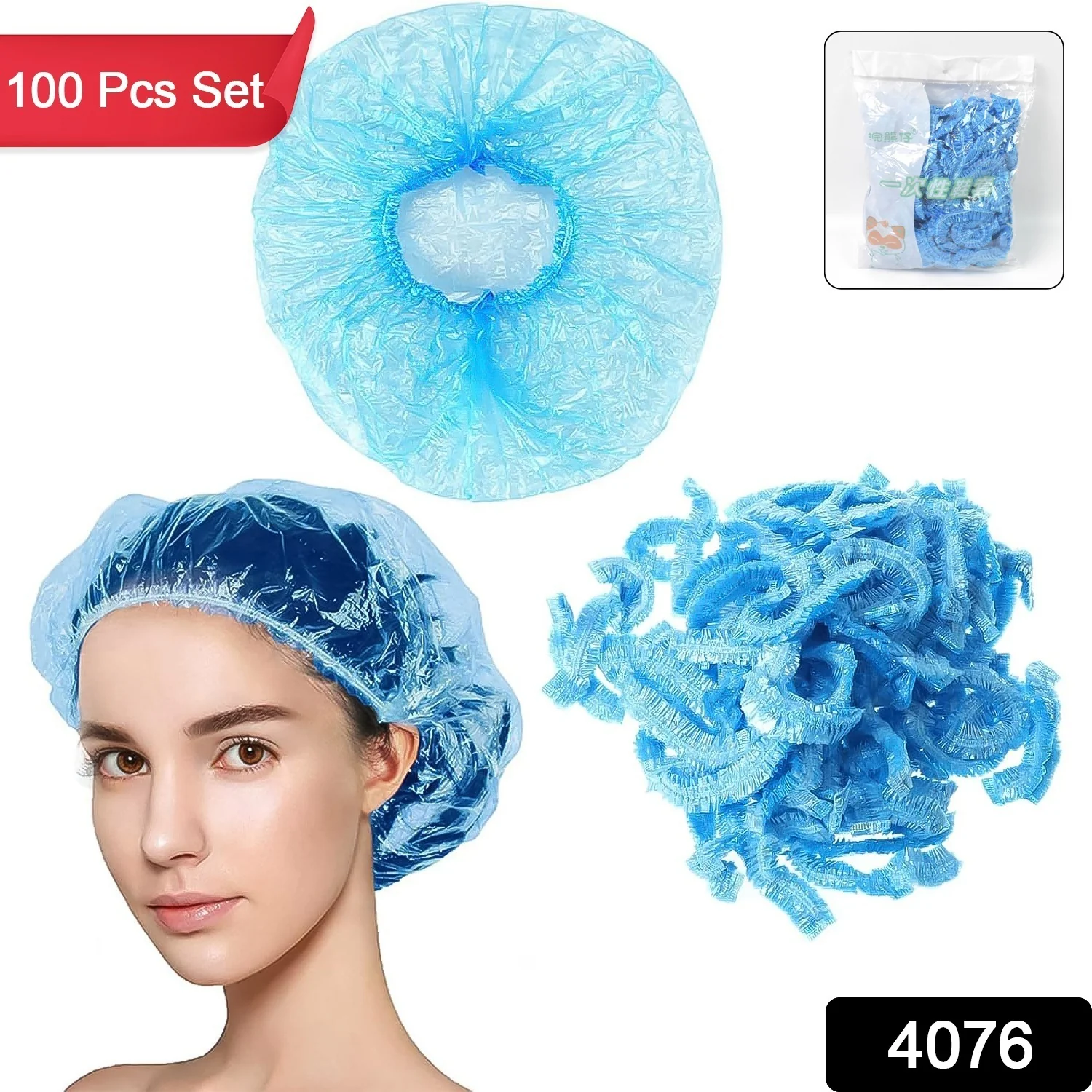 Shower Cap, Waterproof Disposable Shower Cap, 100 Pieces, Hair accessories - Image 2