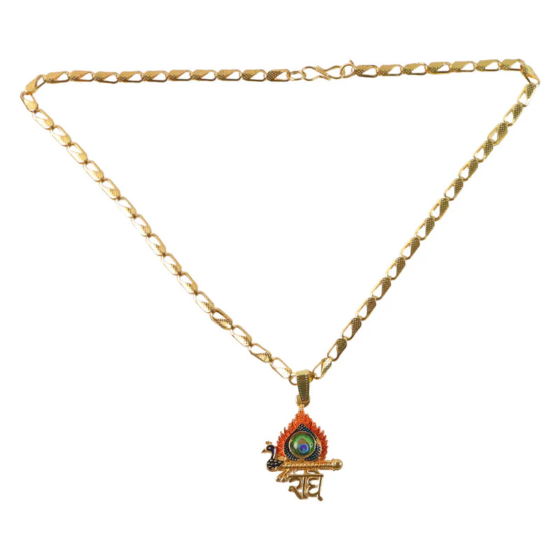 Shree Krishna Morpankh Devotional Pendant with Designer Chain - Image 5