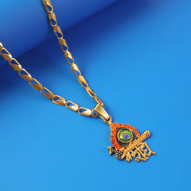 Shree Krishna Morpankh Devotional Pendant with Designer Chain - Image 6