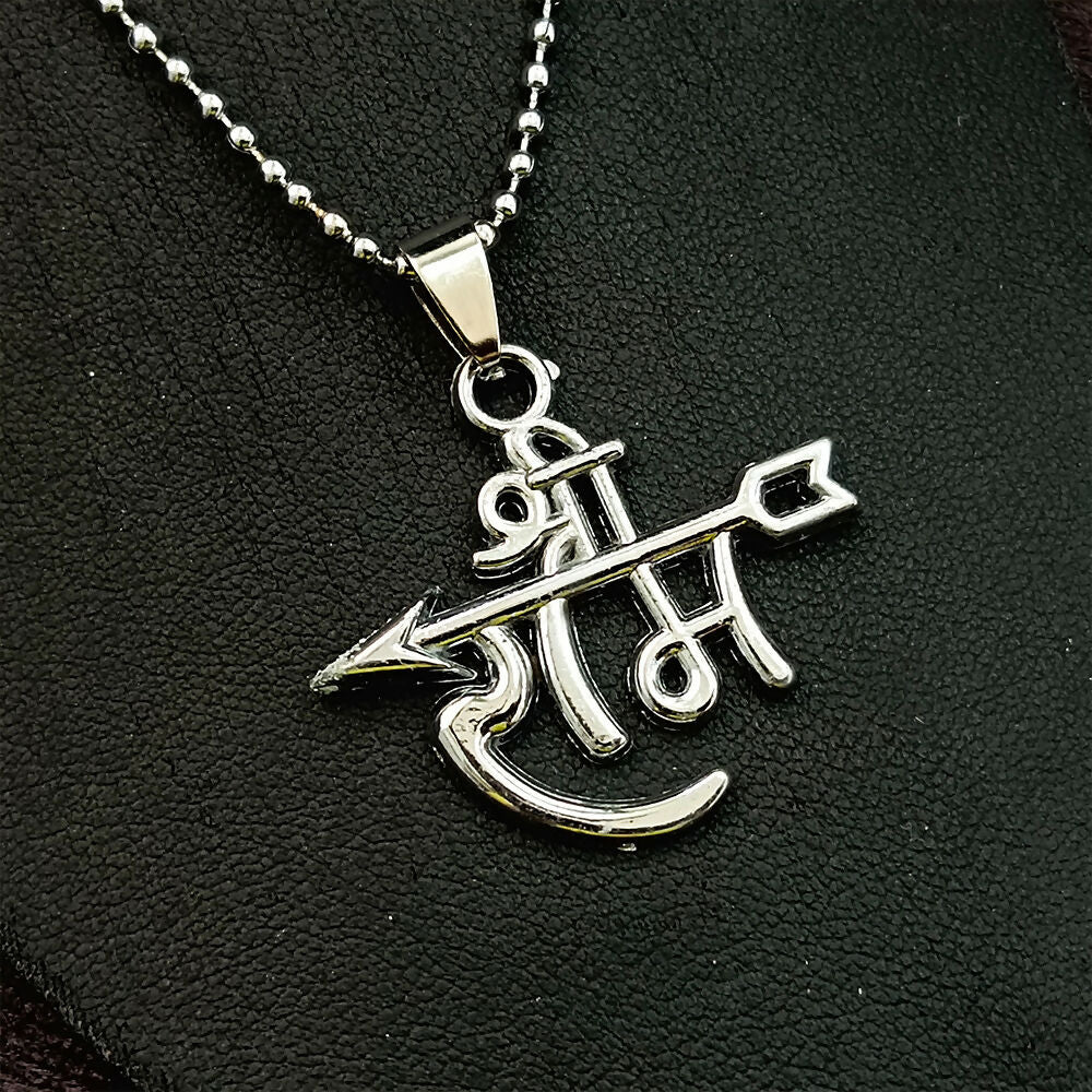 Shree Ram Silver Chain Pendant - Image 3
