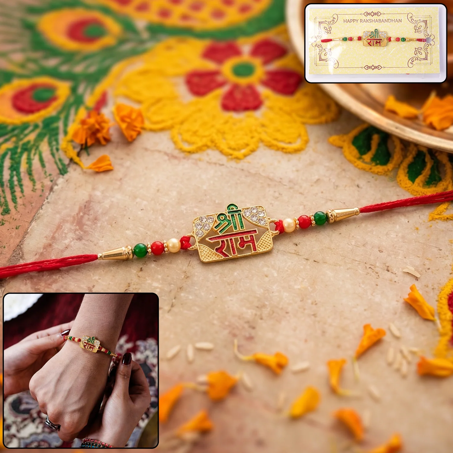 Shree Ram Text Designer Rakhi (1 Pc) - Image 3