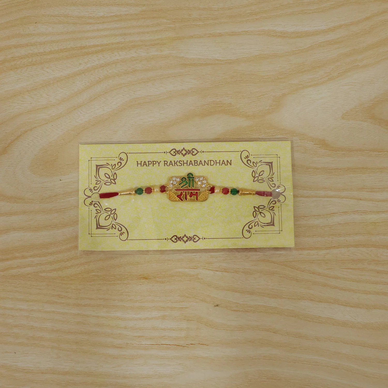 Shree Ram Text Designer Rakhi (1 Pc) - Image 9