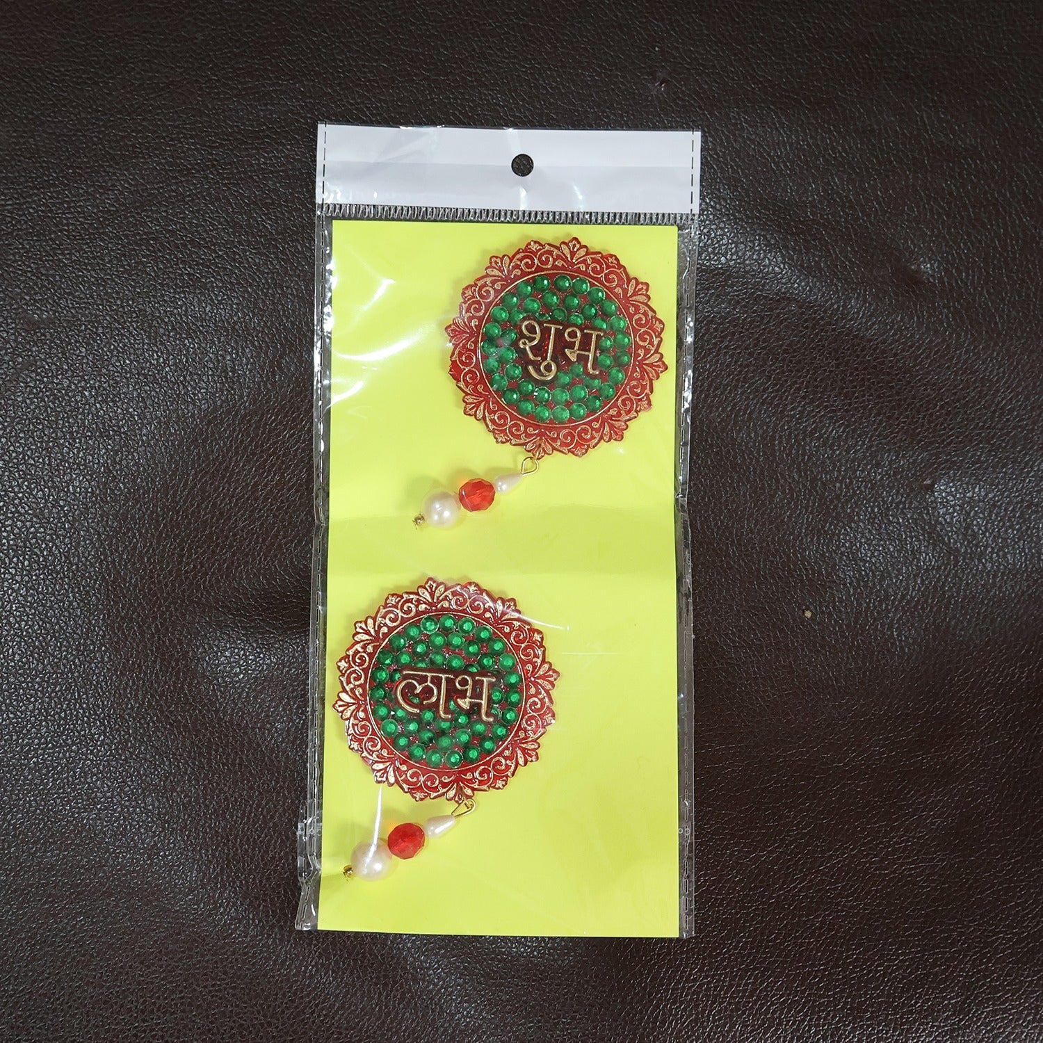 Shubh Labh Beaded Decorative Door Hanging (2 Pc) - Image 8