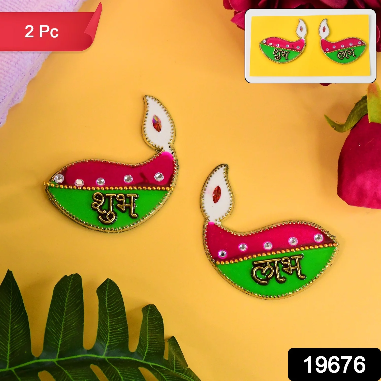 Shubh Labh Diya Shaped Wall Hangings (2 Pc) - Image 2