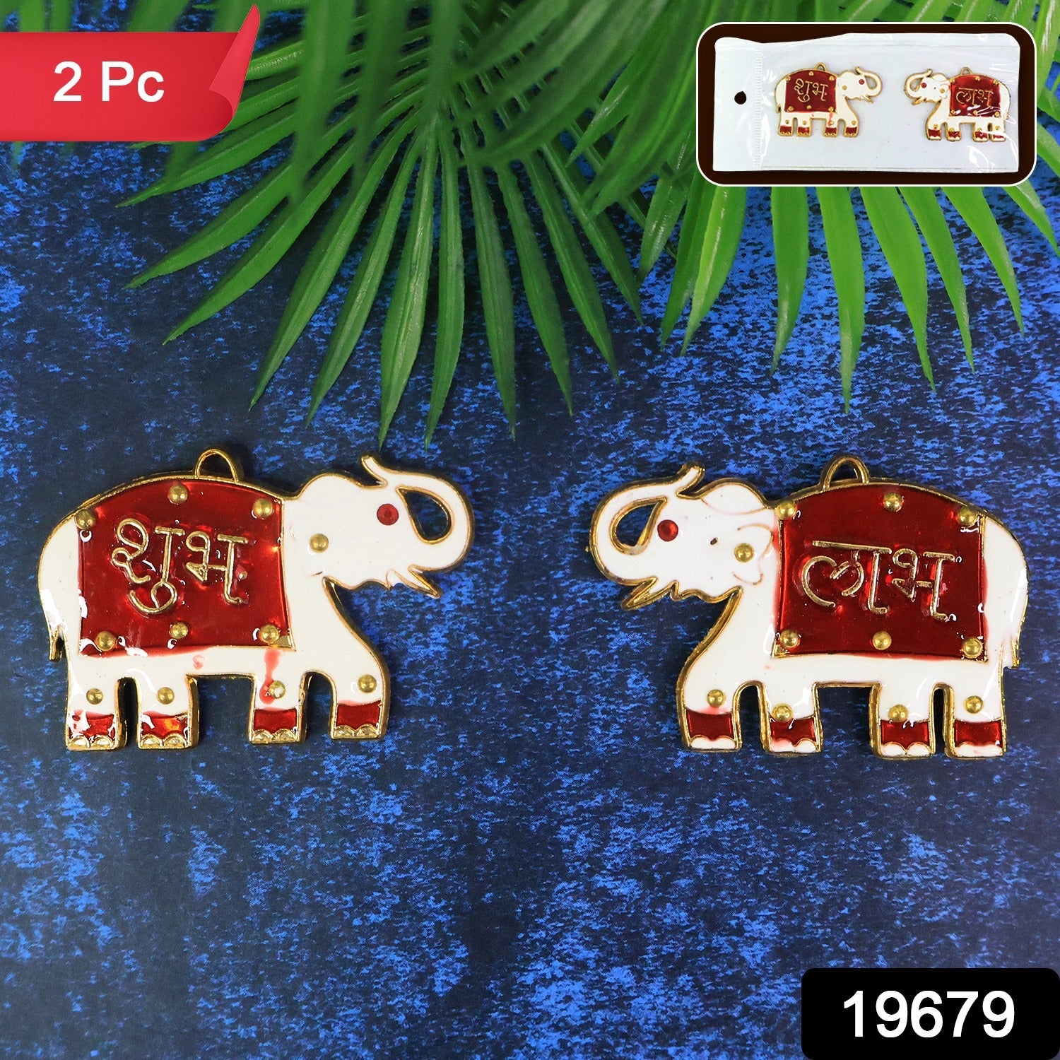 Shubh Labh Elephant Decorative Wall Hangings (2 Pc) - Image 2