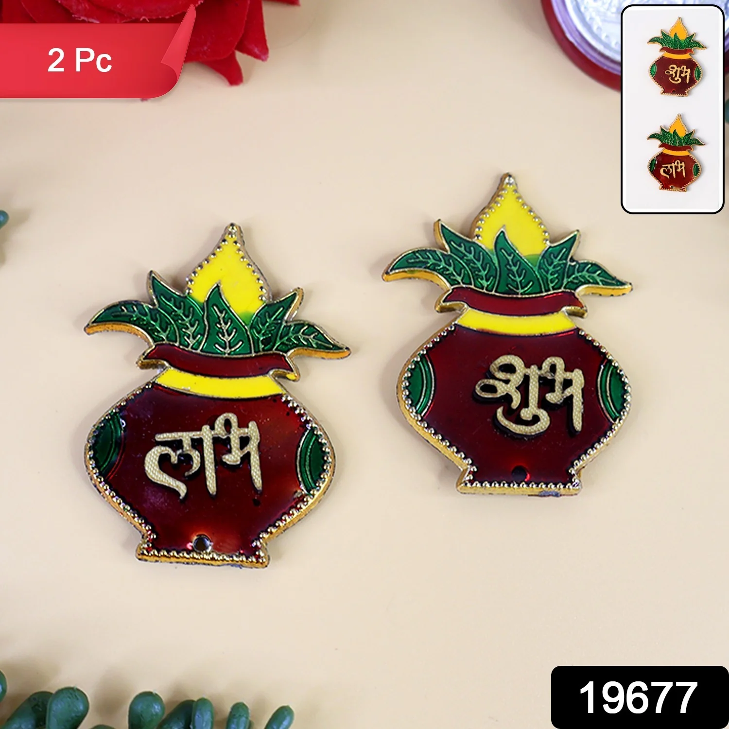 Shubh Labh Kalash Shaped Wall Hangings (2 Pc) - Image 2